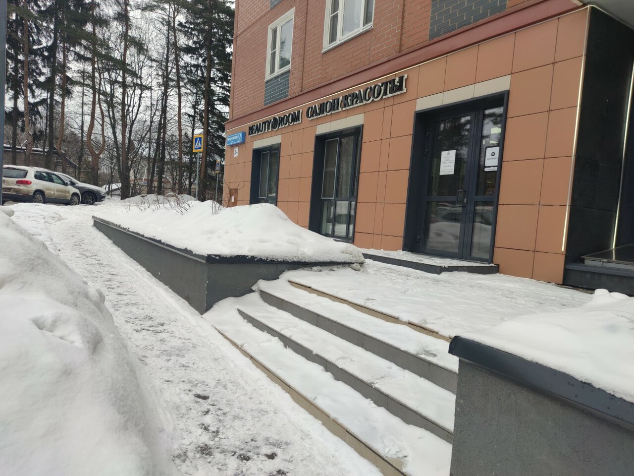 Фото салона
