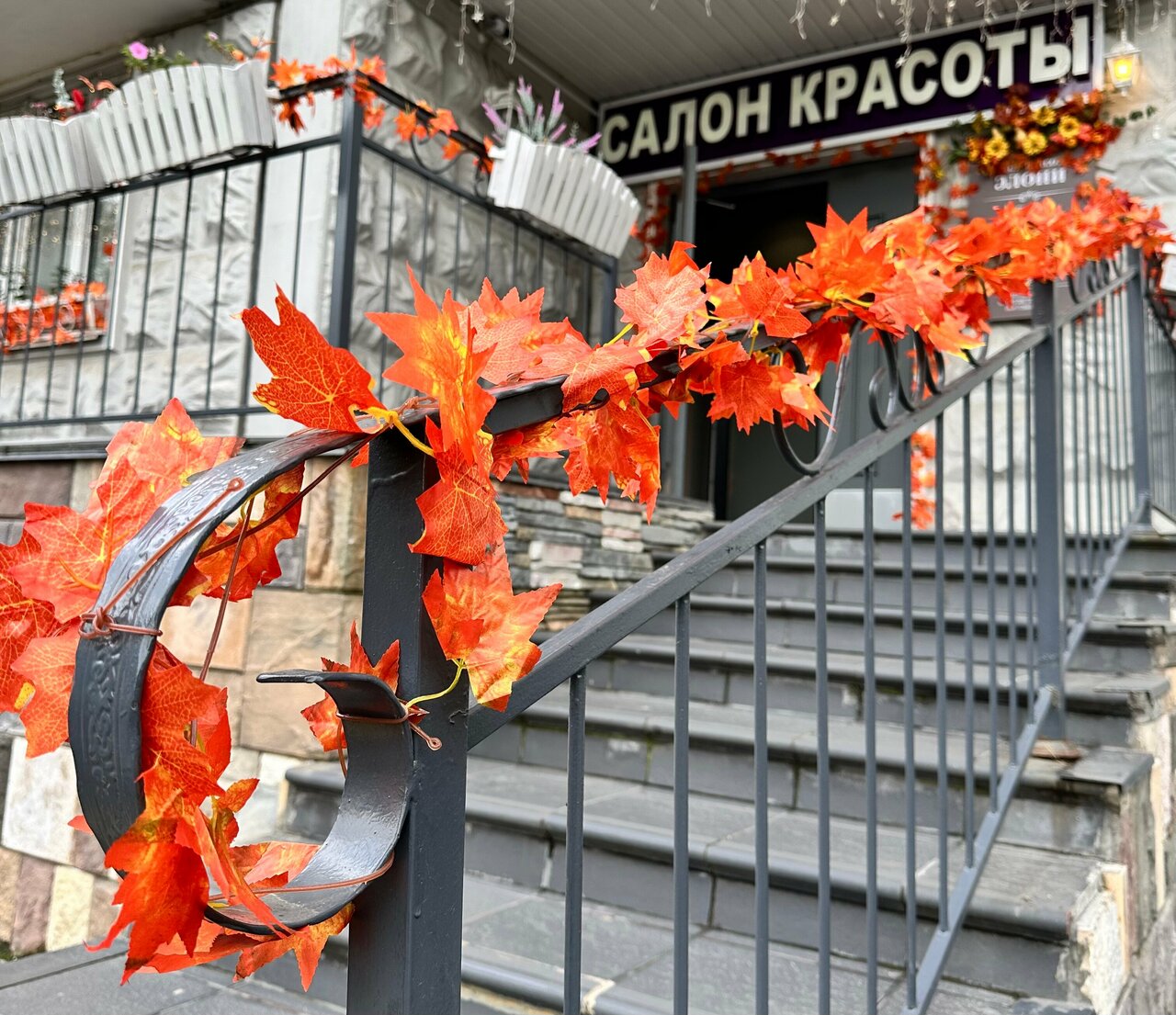 Фото салона
