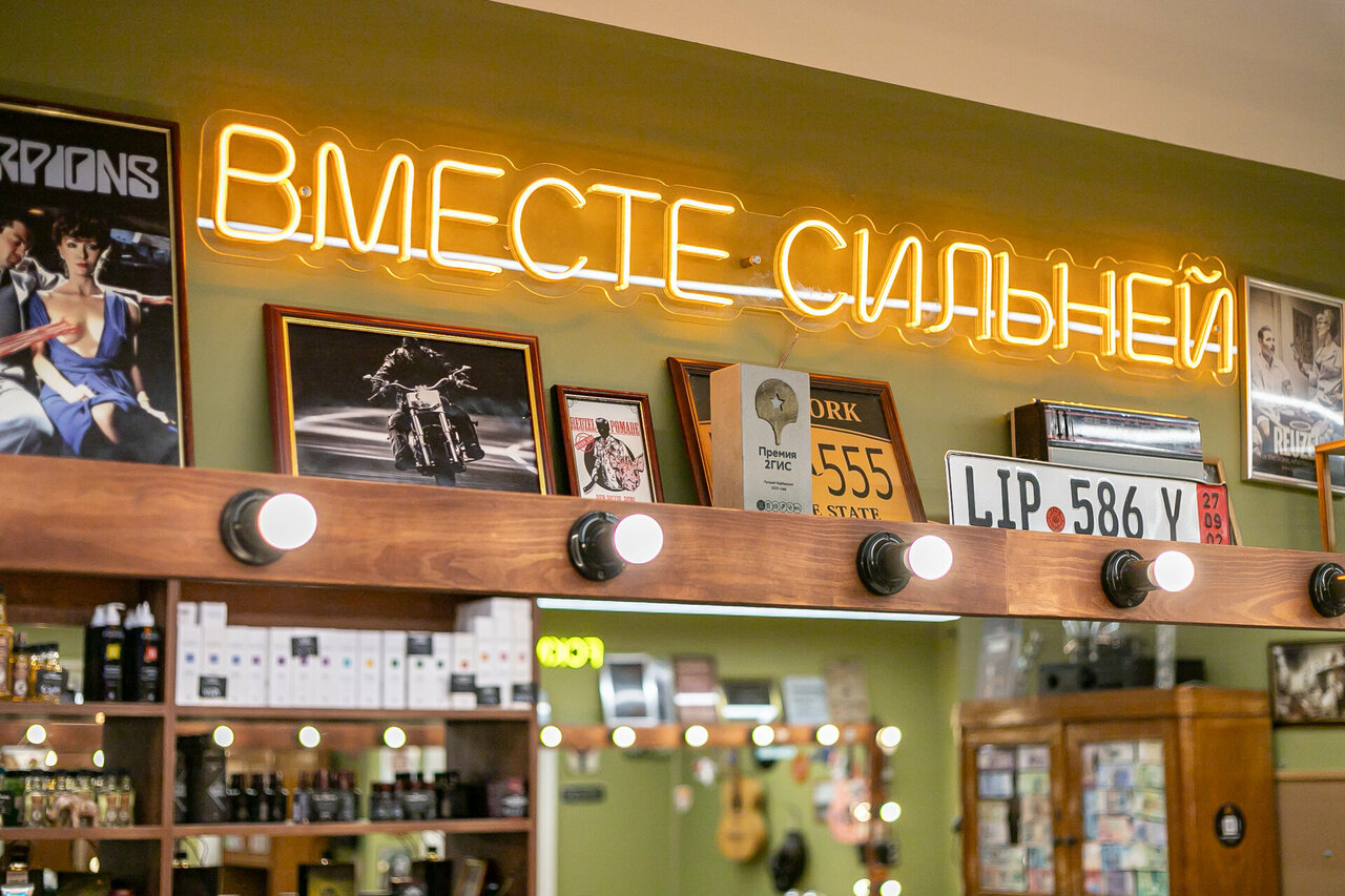 Фото салона