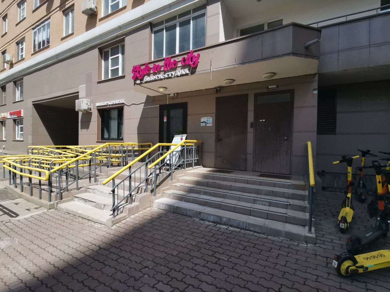 Фото салона