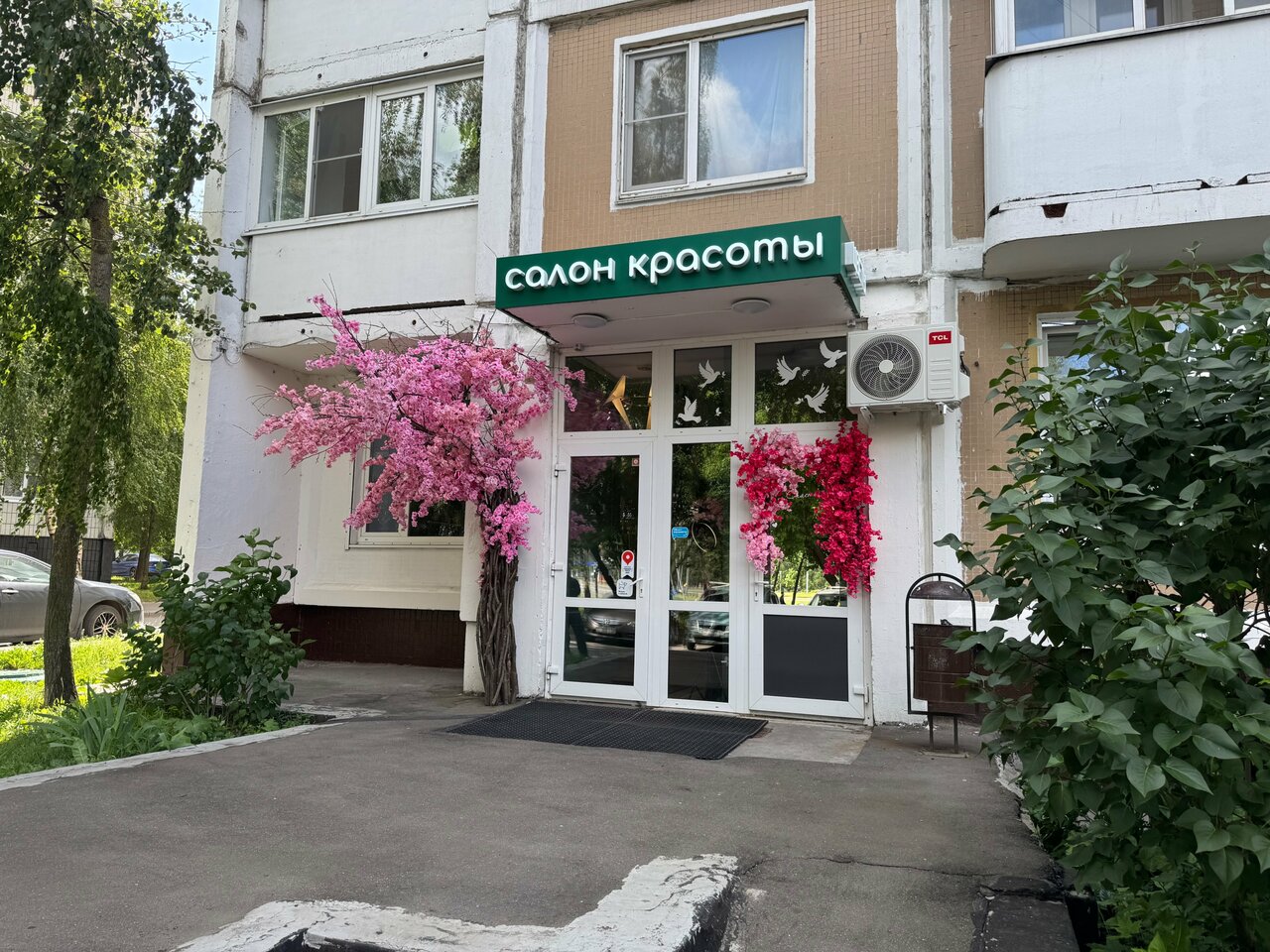 Фото салона