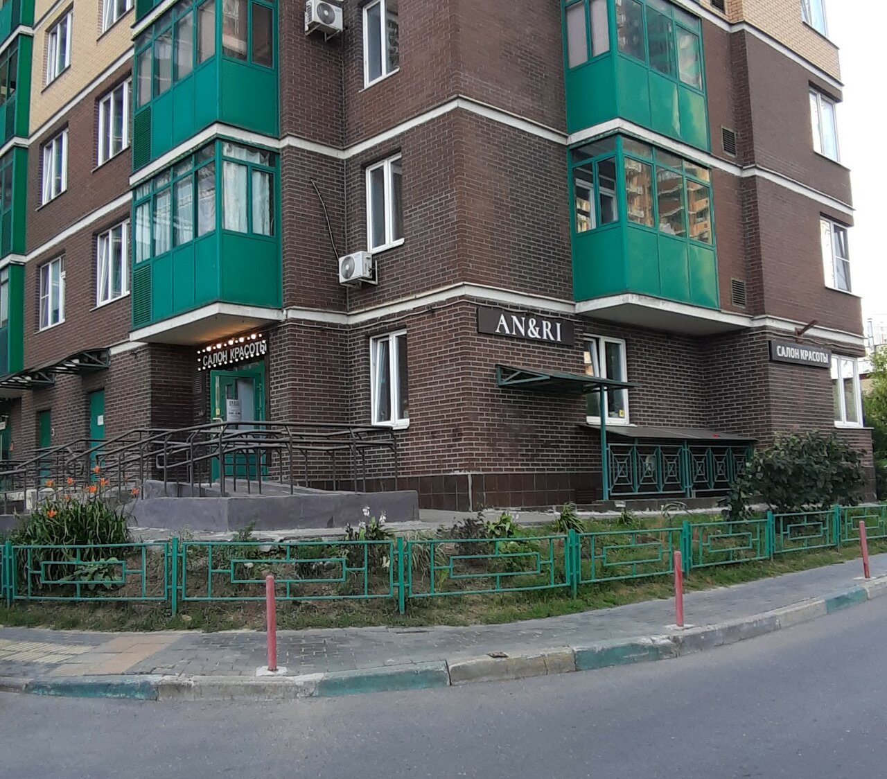 Фото салона