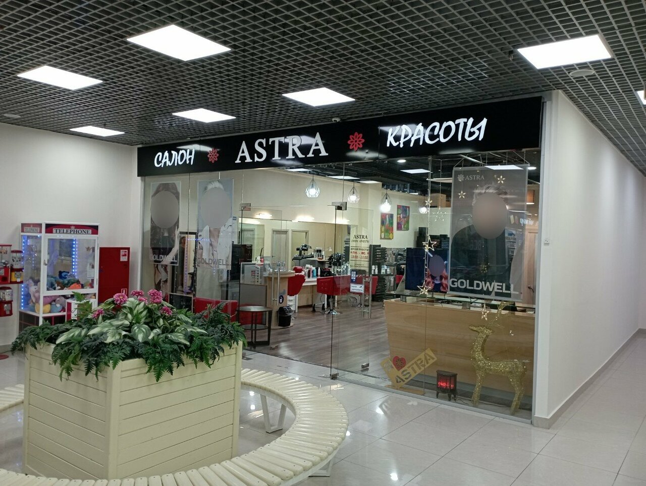 Фото салона