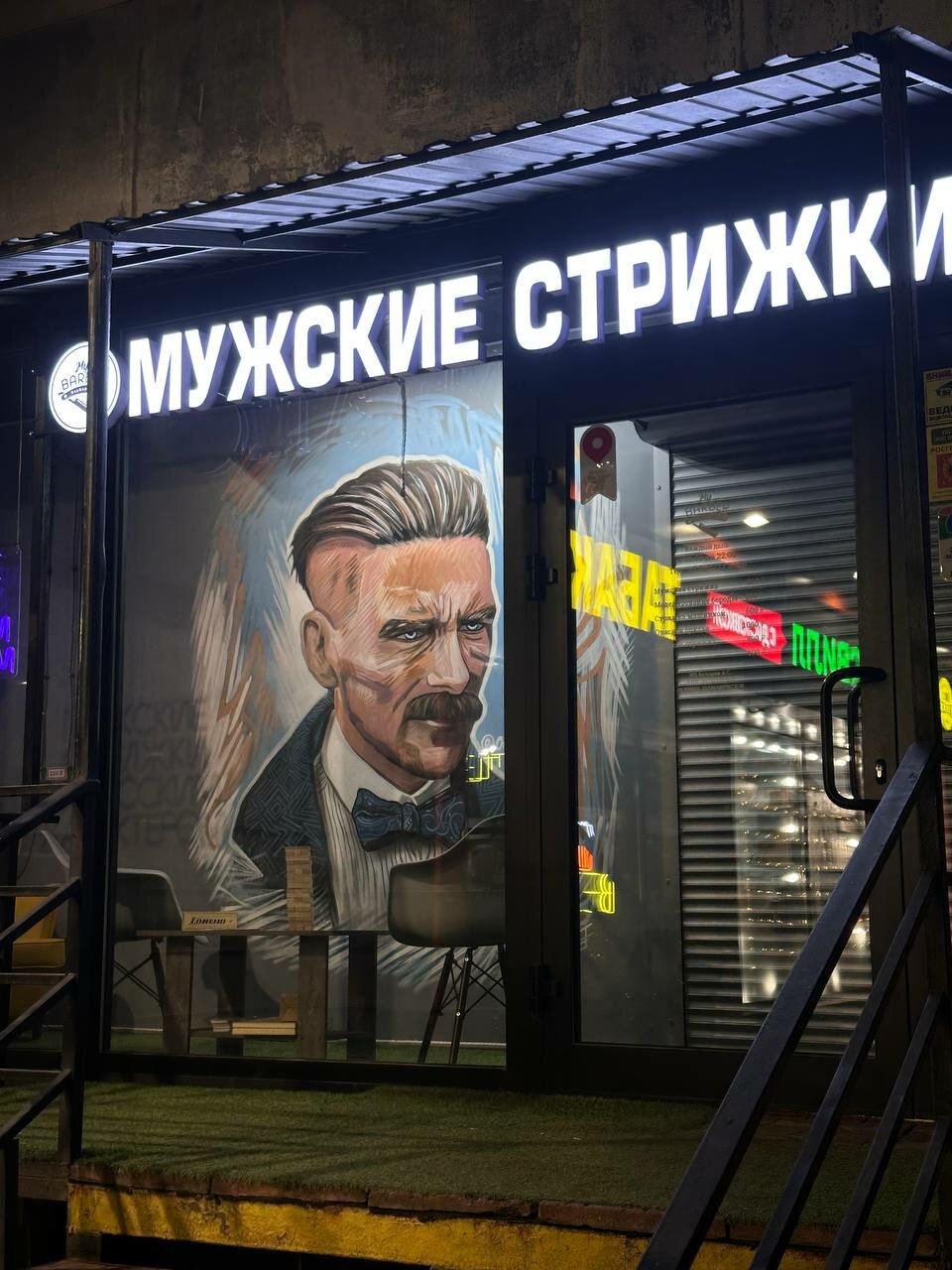 Фото салона