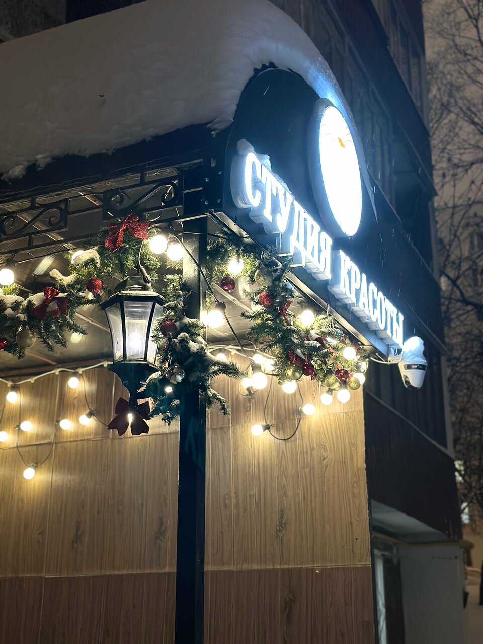 Фото салона