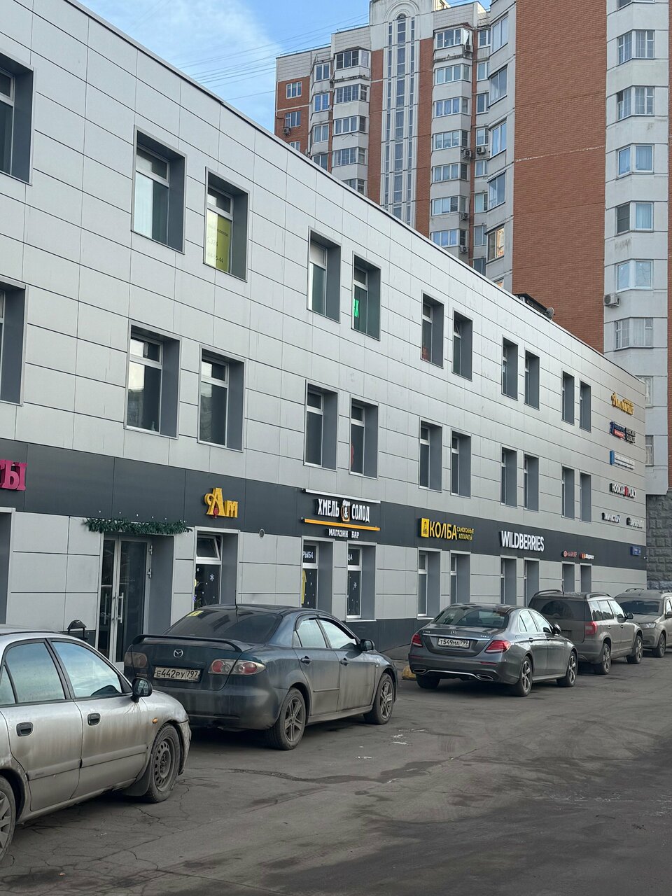 Фото салона