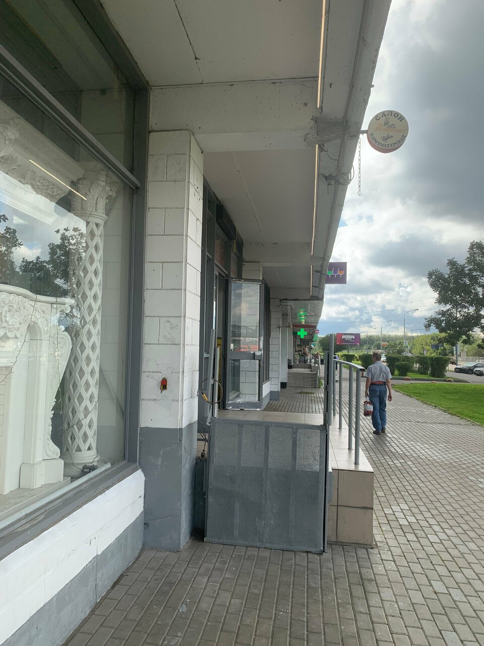 Фото салона