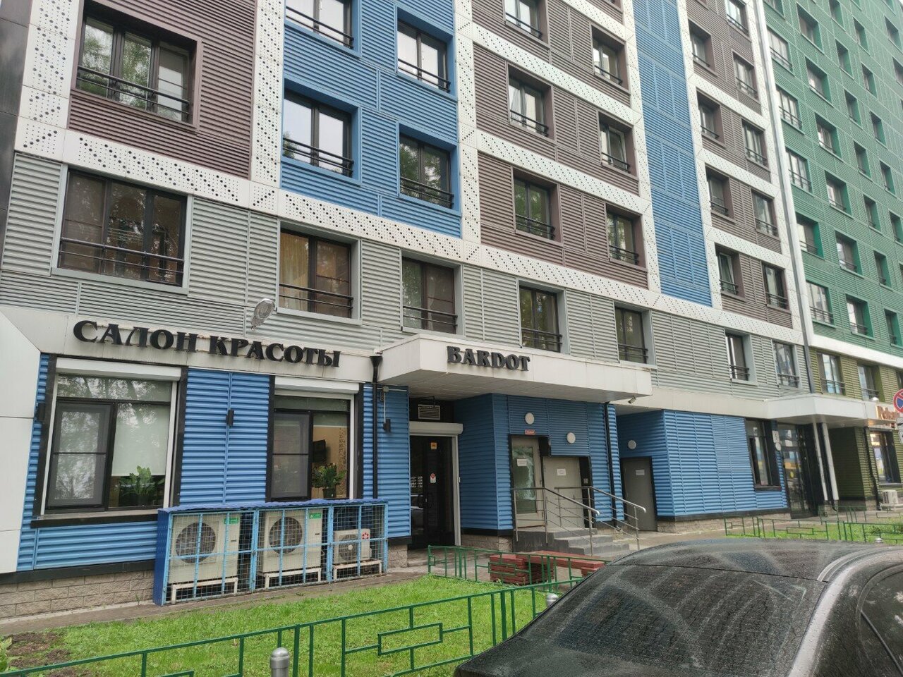 Фото салона