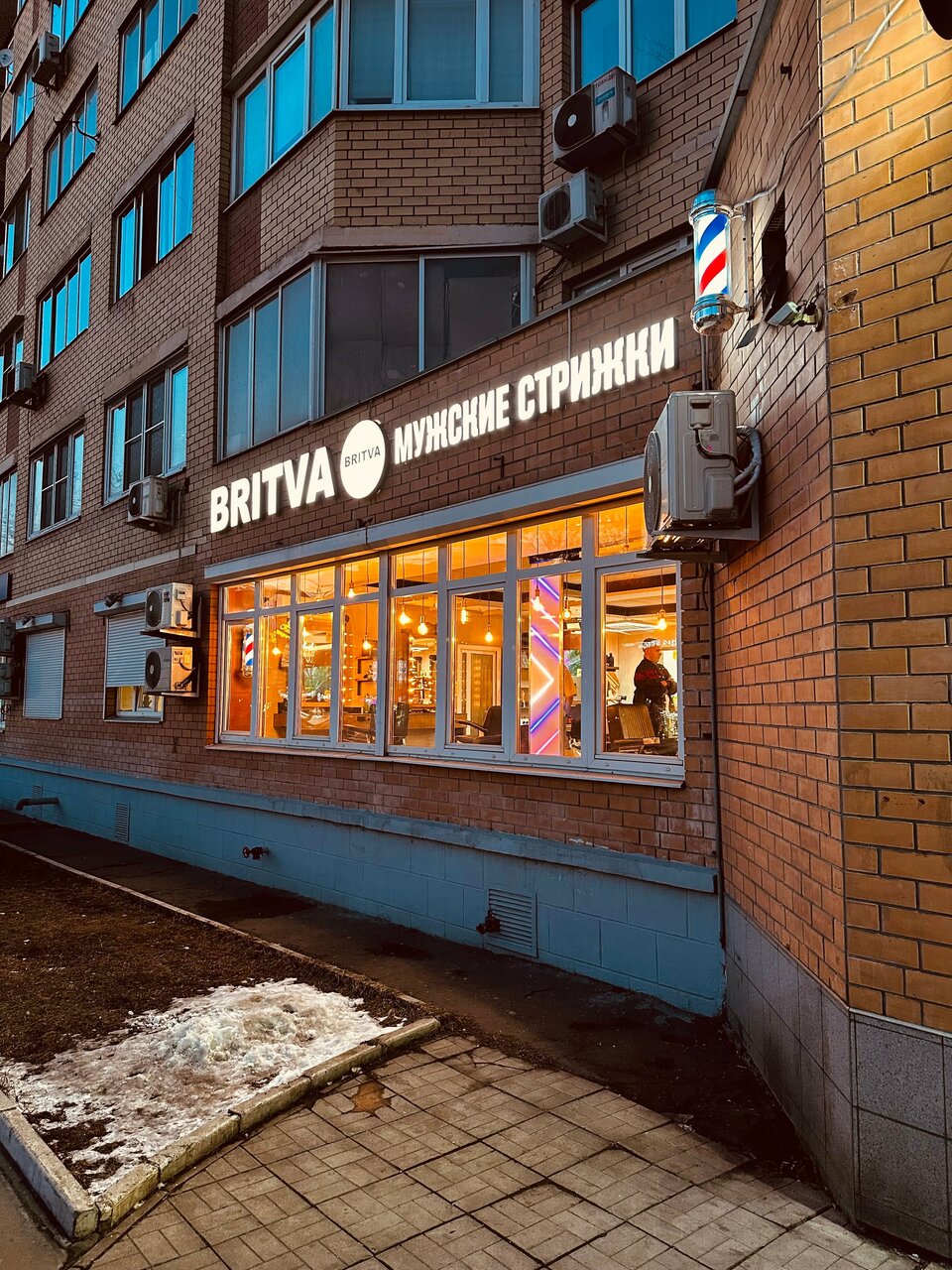 Фото салона