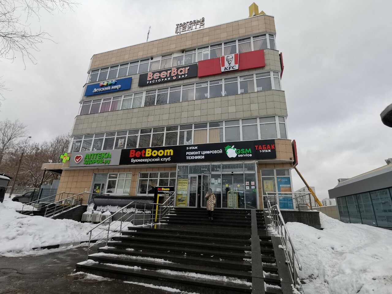 Фото салона