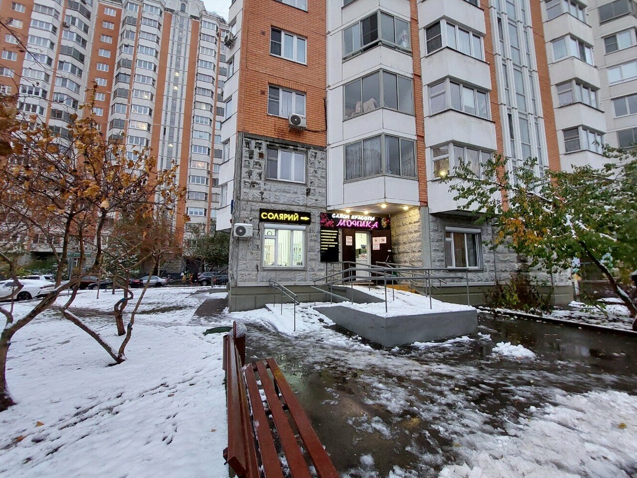 Фото салона