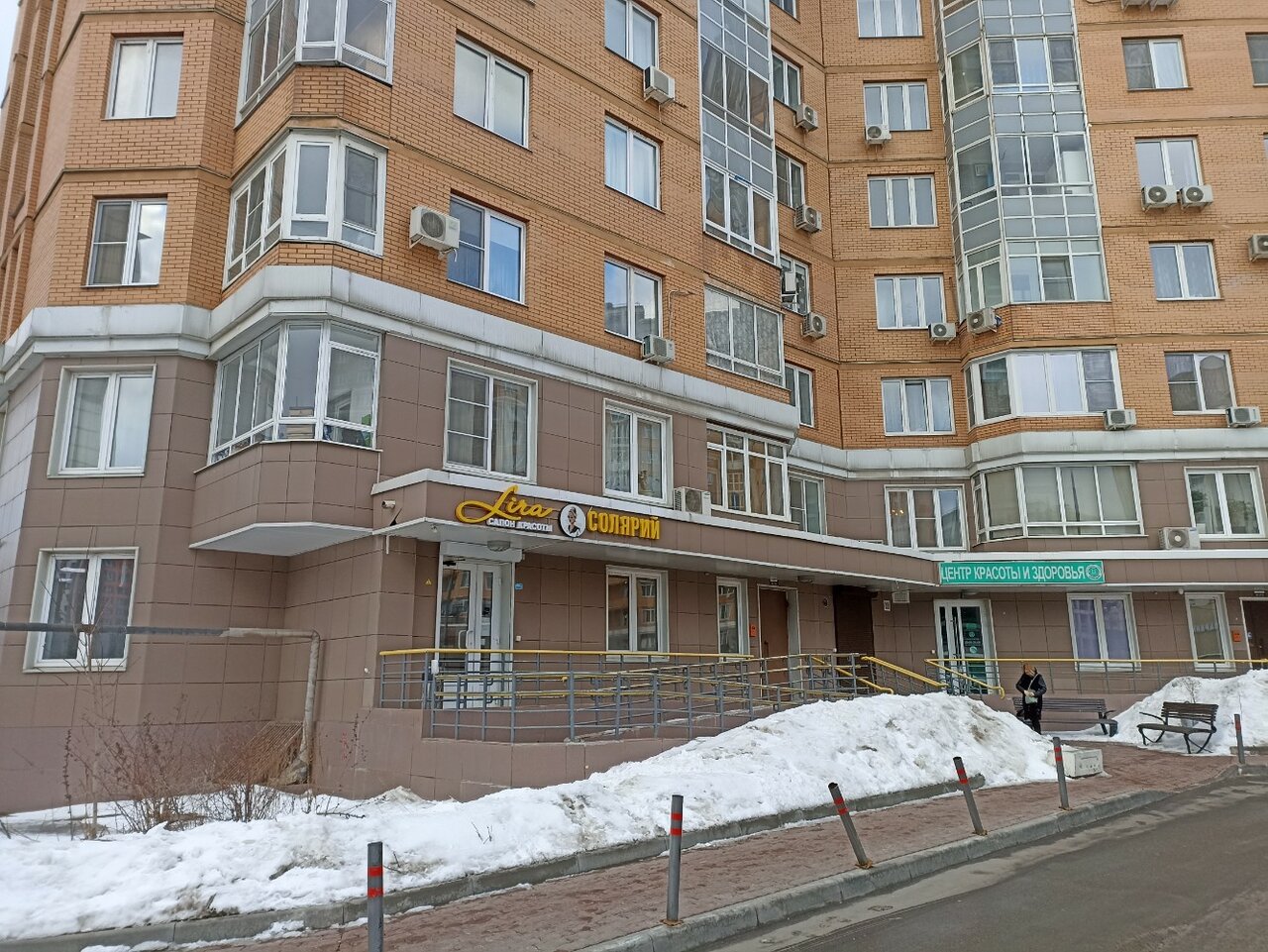 Фото салона