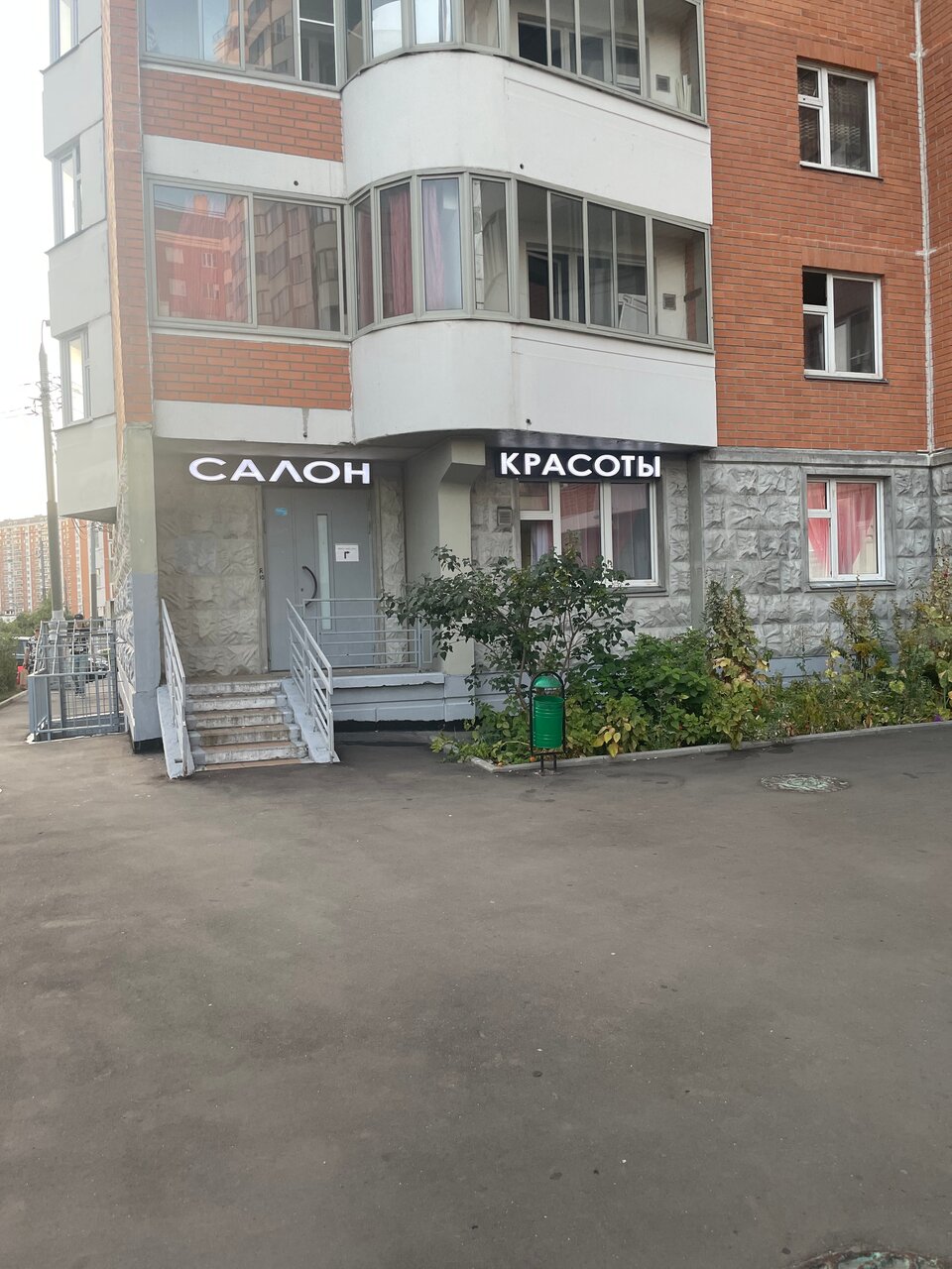 Фото салона