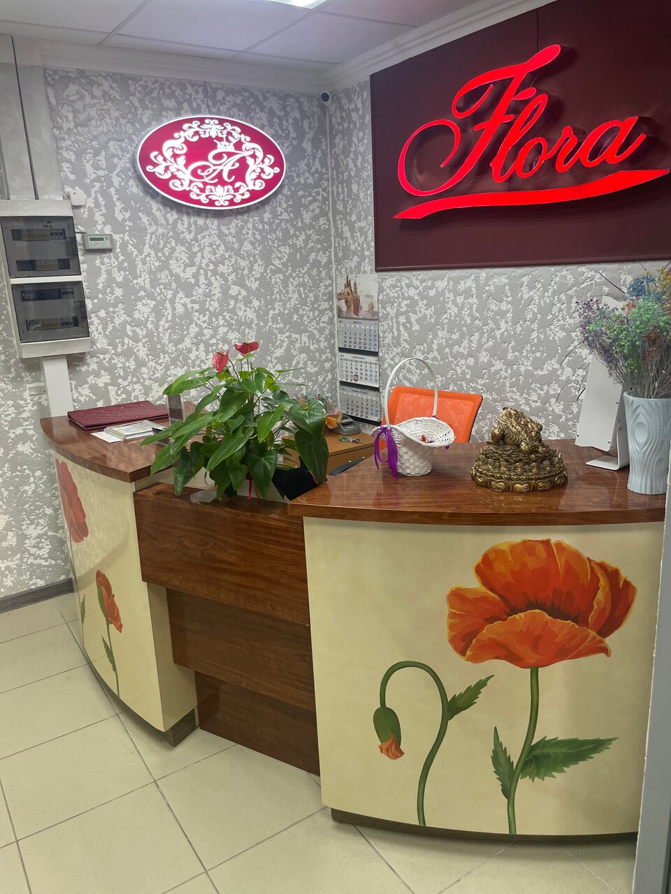 Фото салона