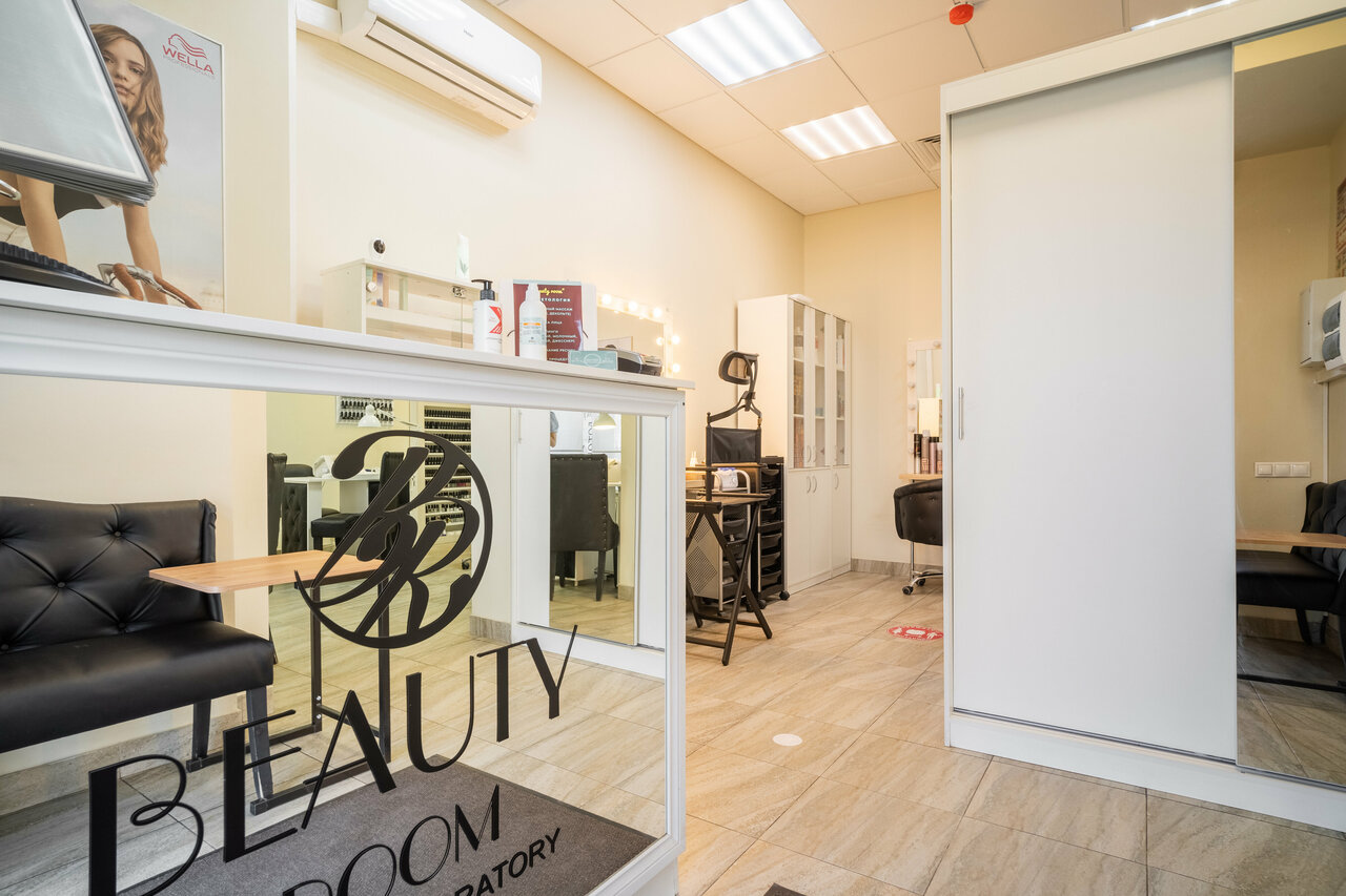 Beauty Room