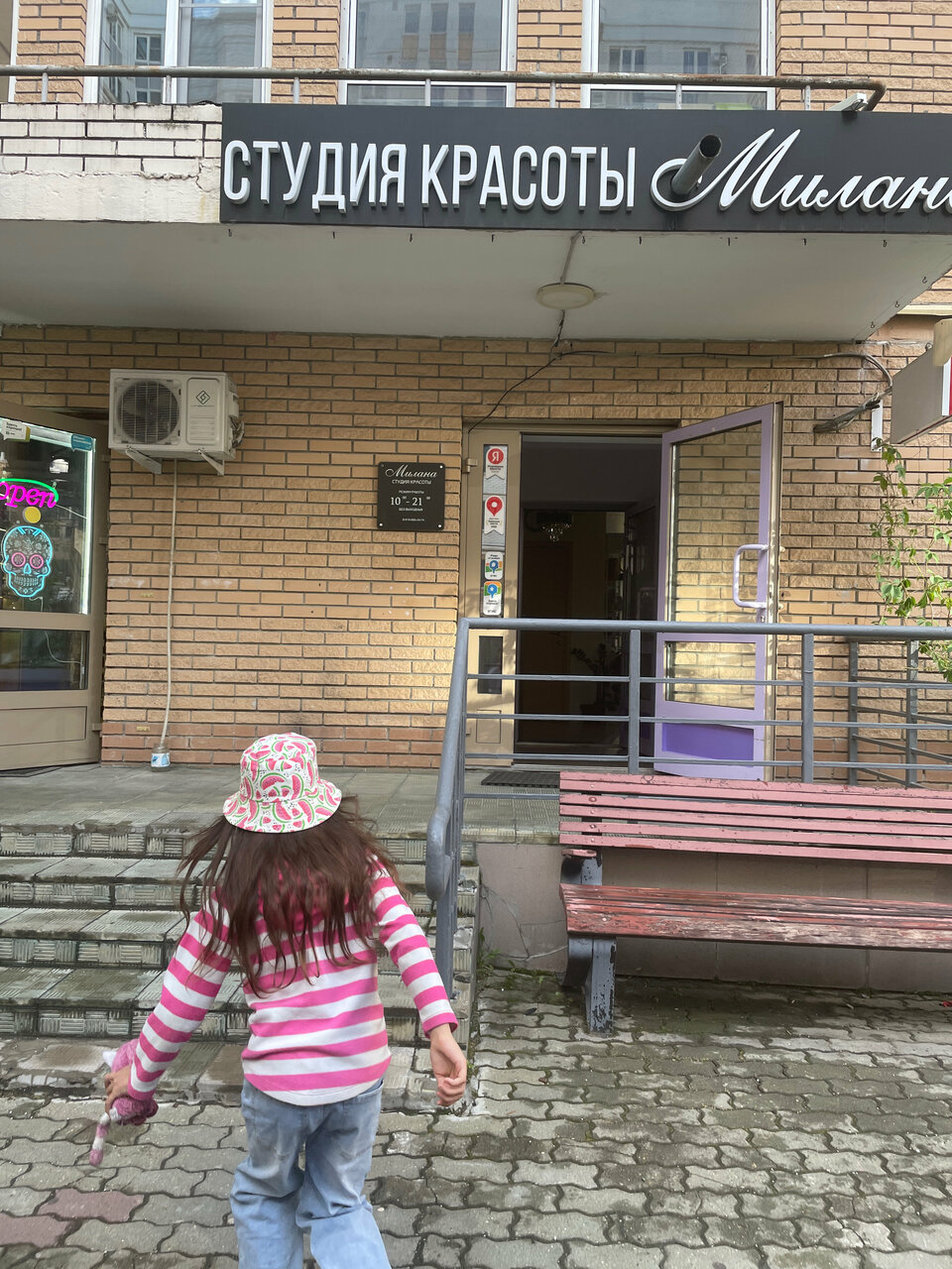 Фото салона