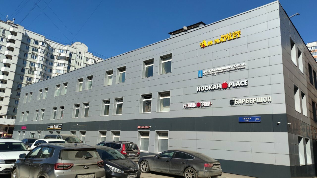 Фото салона