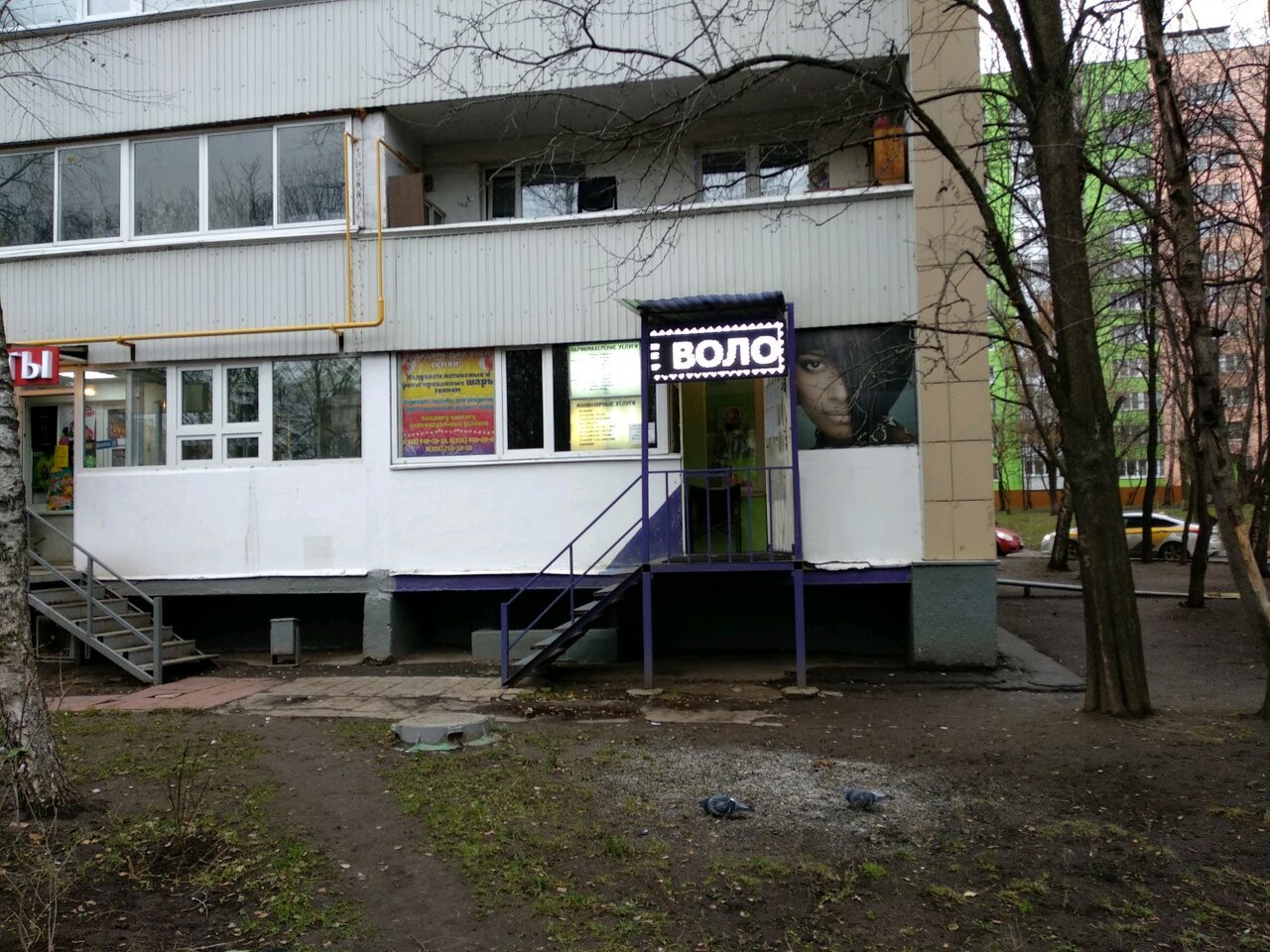 Фото салона
