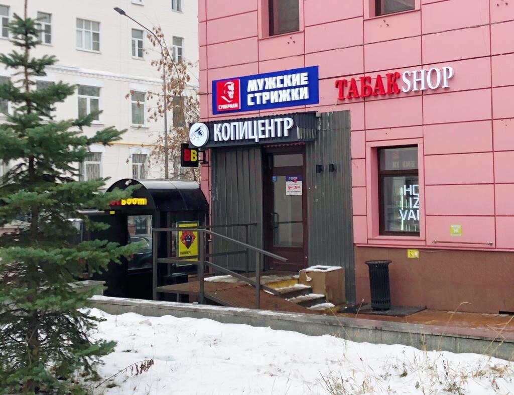 Фото салона