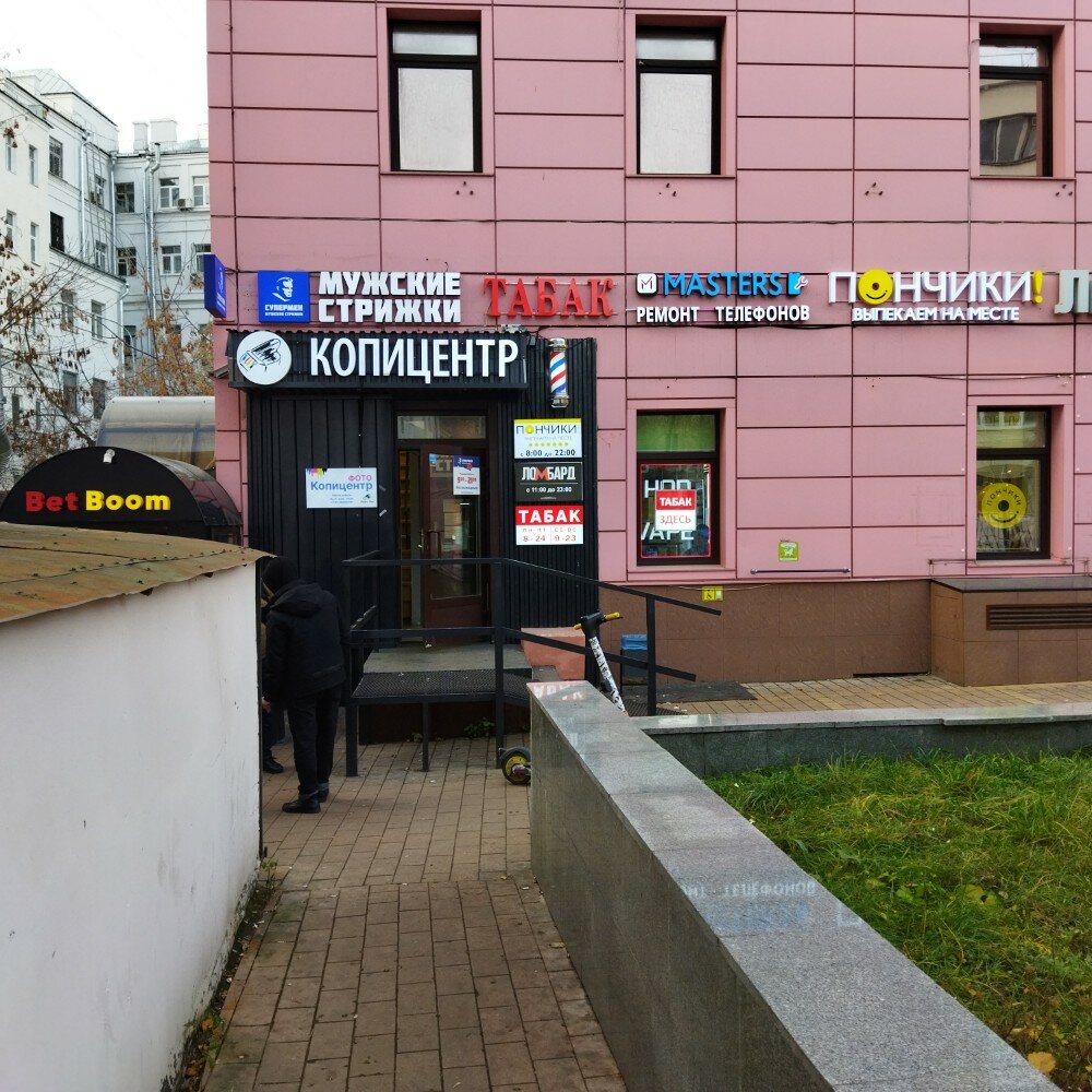Фото салона