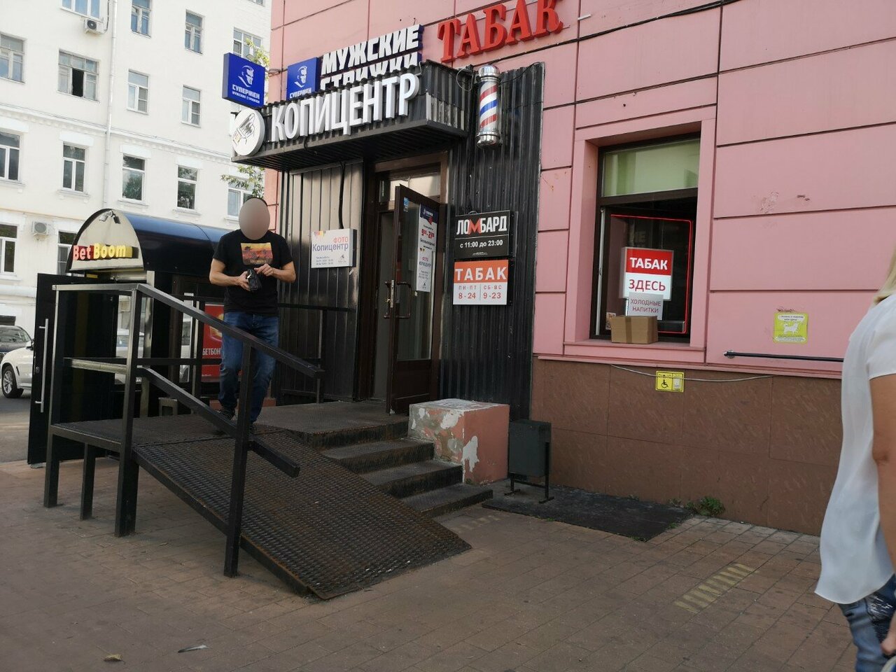 Фото салона