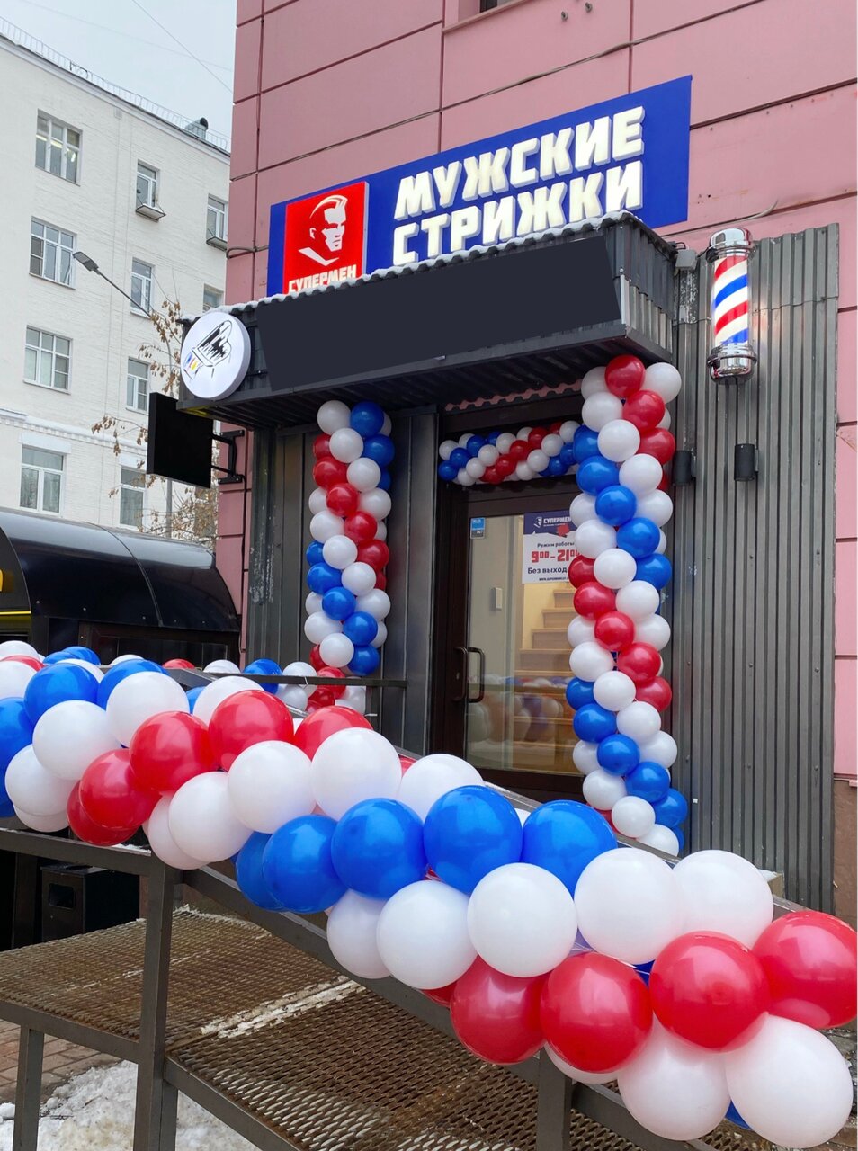 Фото салона