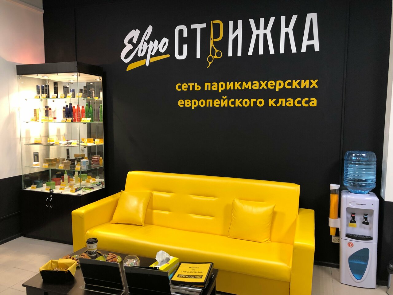 Фото салона