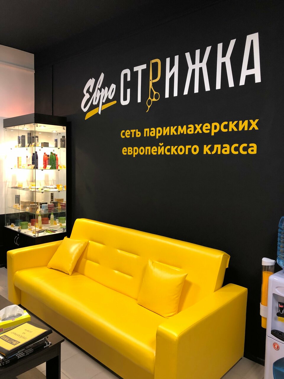 Фото салона