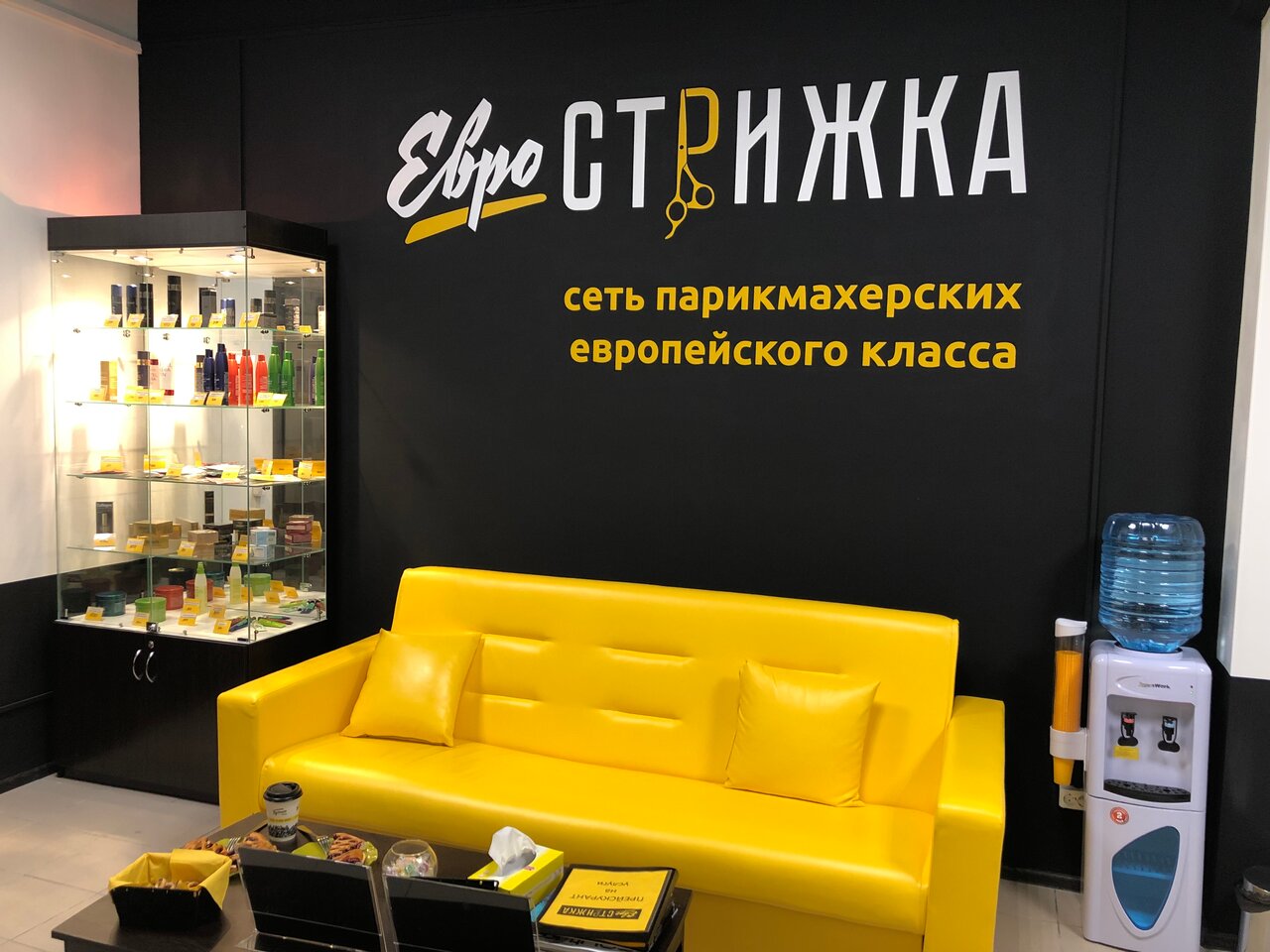 Фото салона