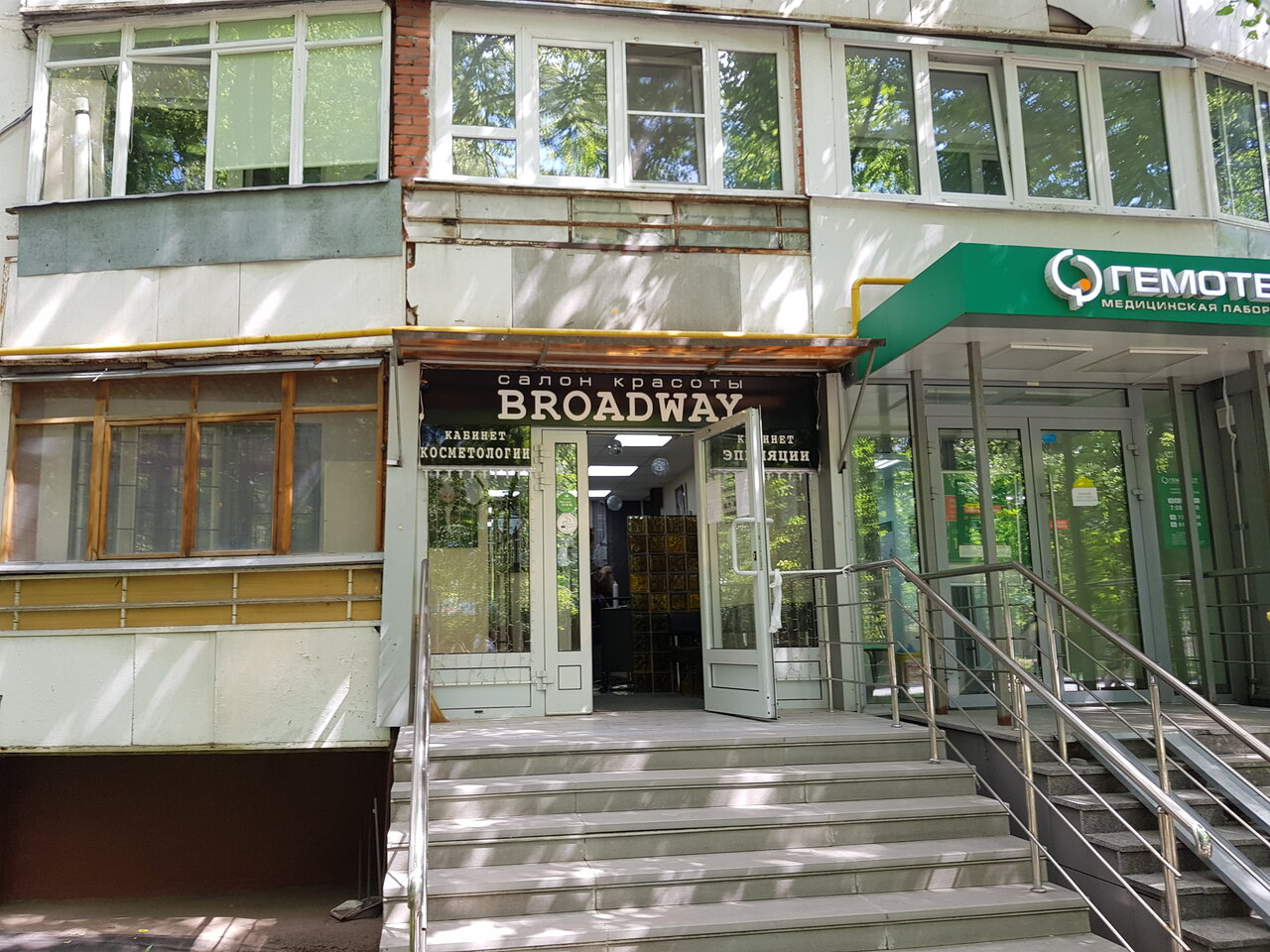 Фото салона