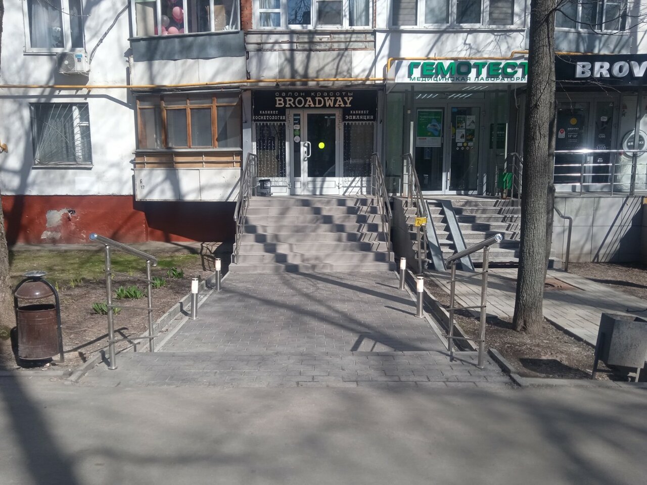 Фото салона