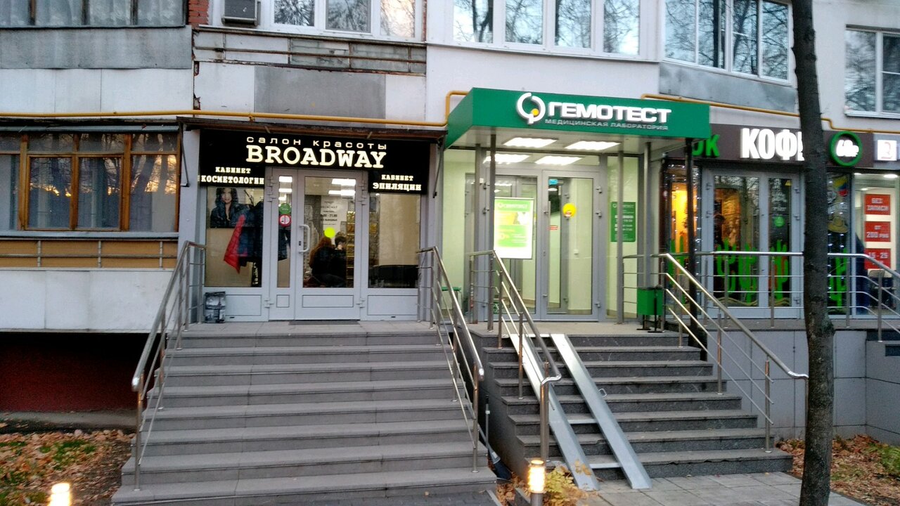 Фото салона