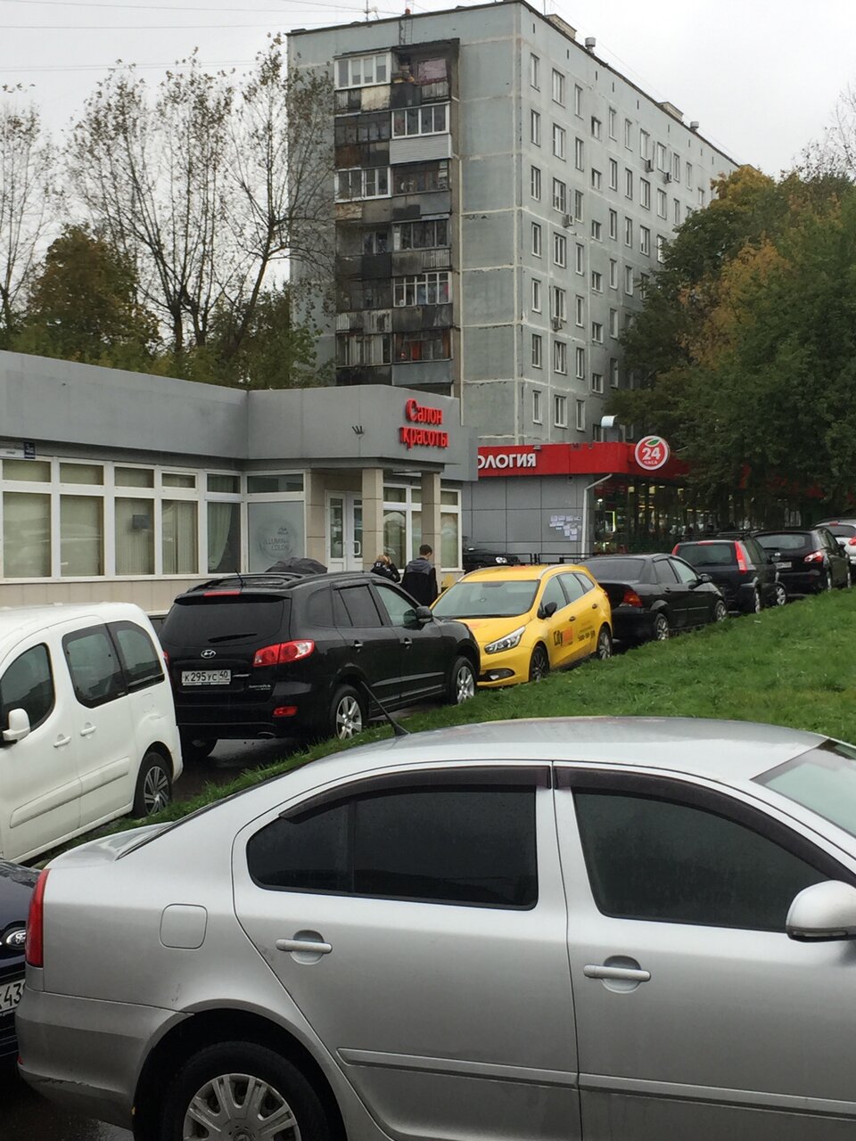 Фото салона