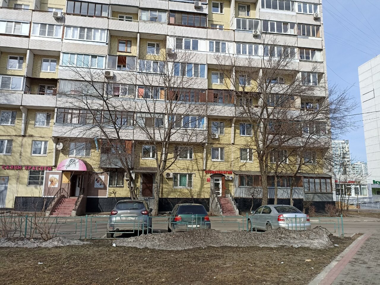 Фото салона