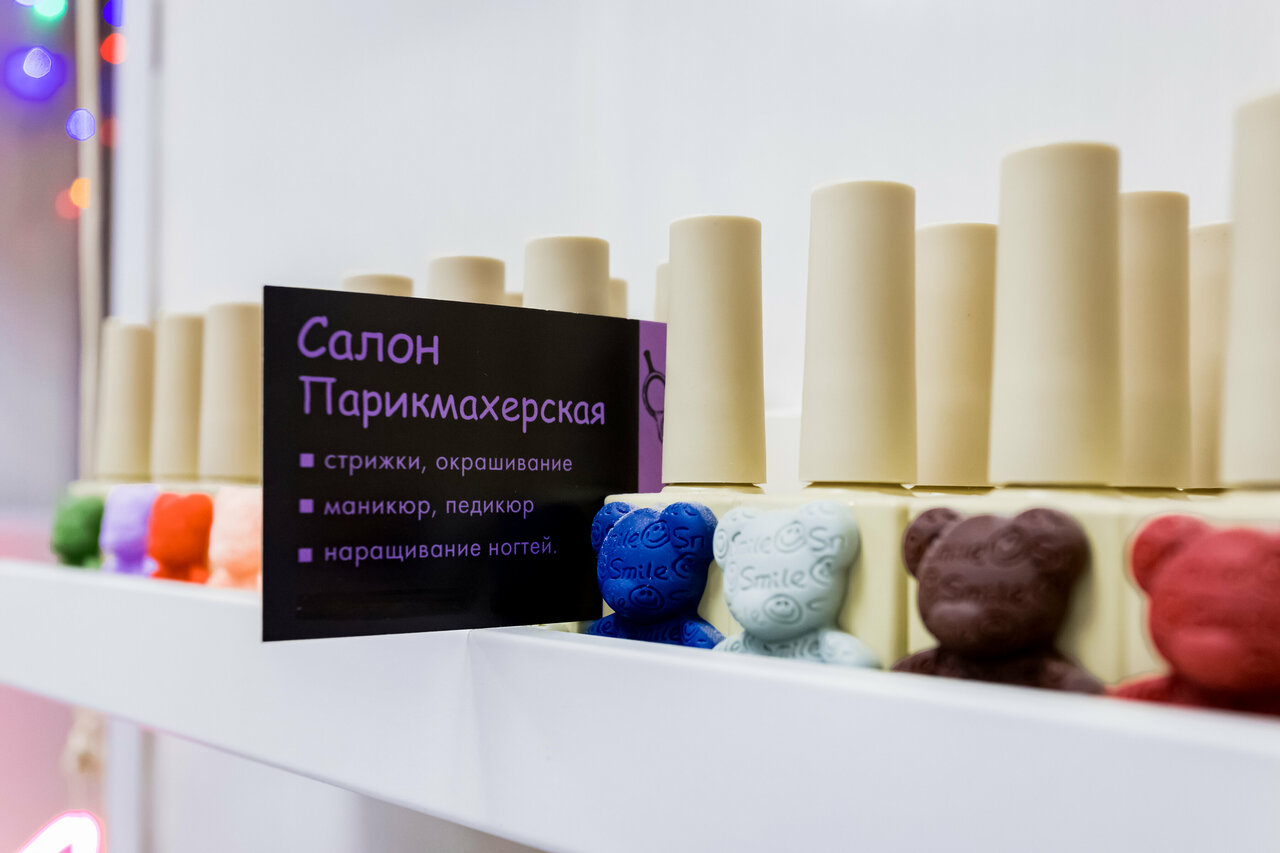Фото салона