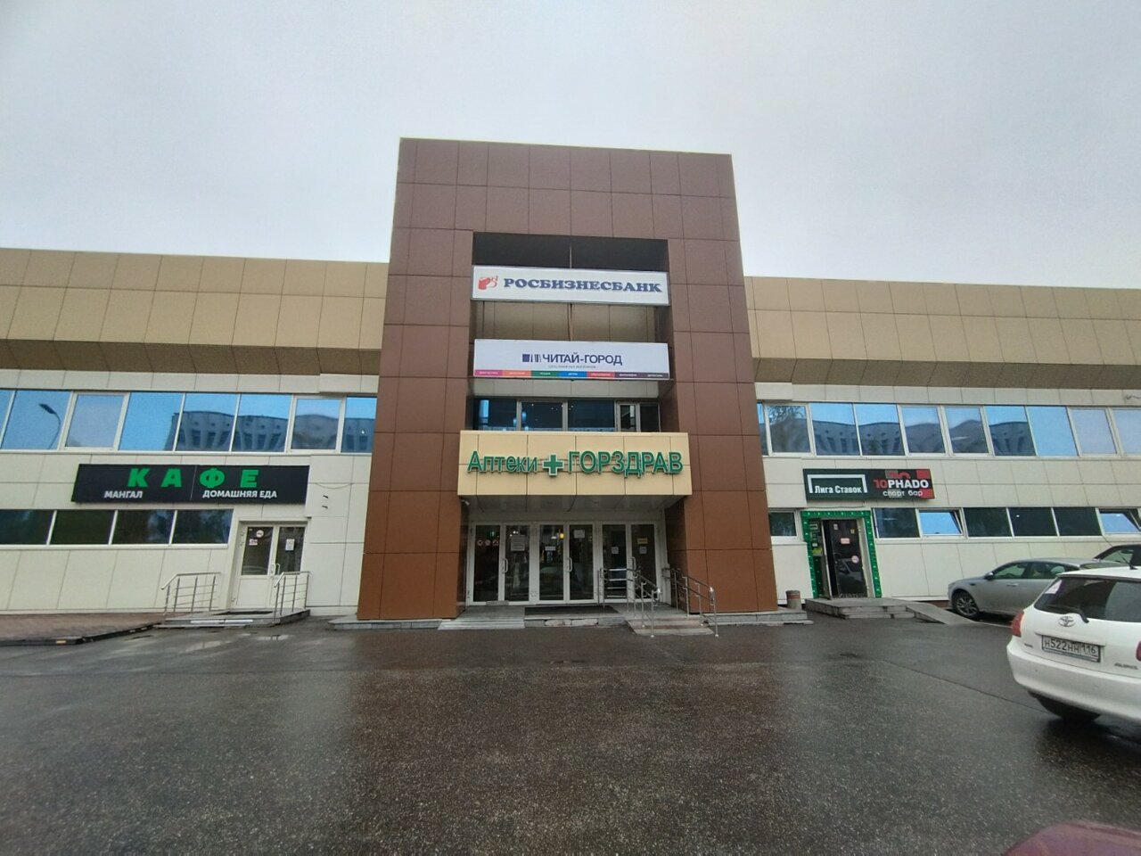 Фото салона