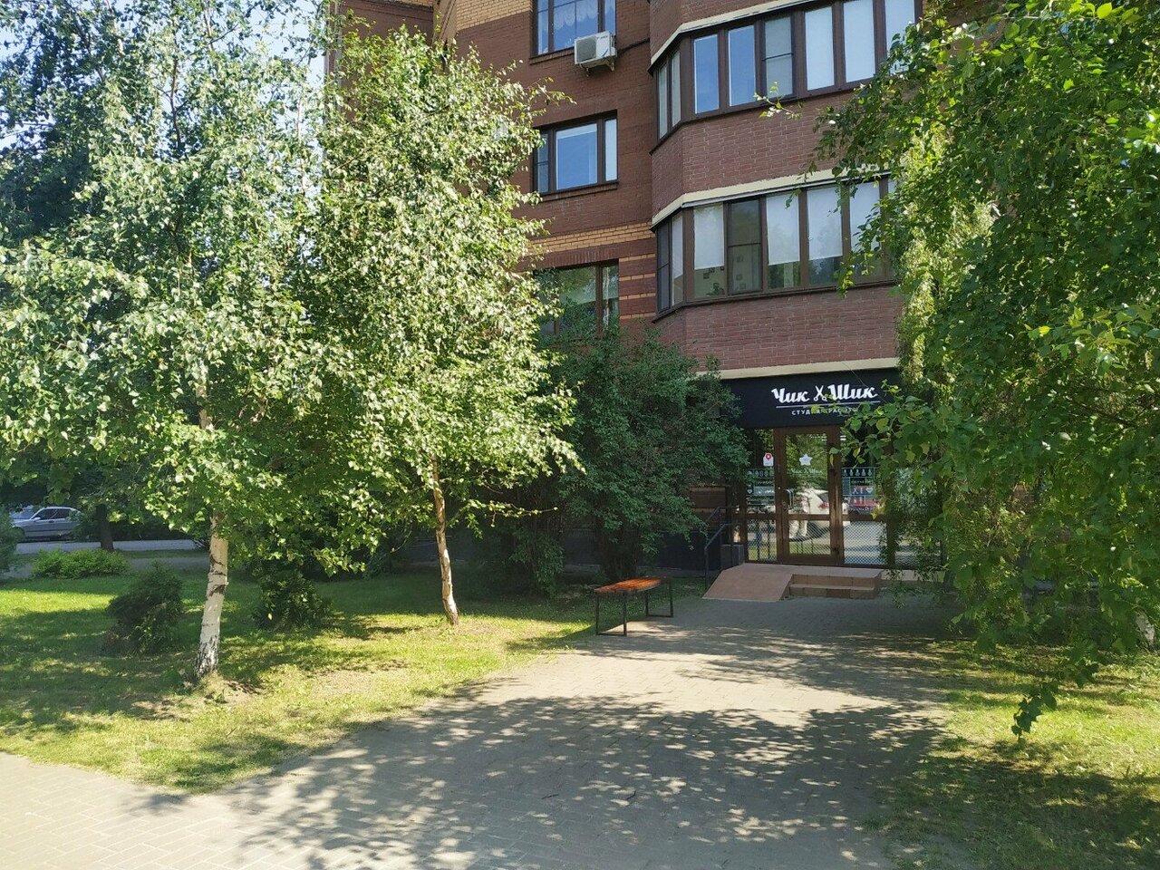 Фото салона