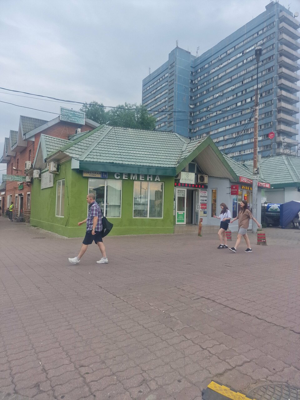 Фото салона