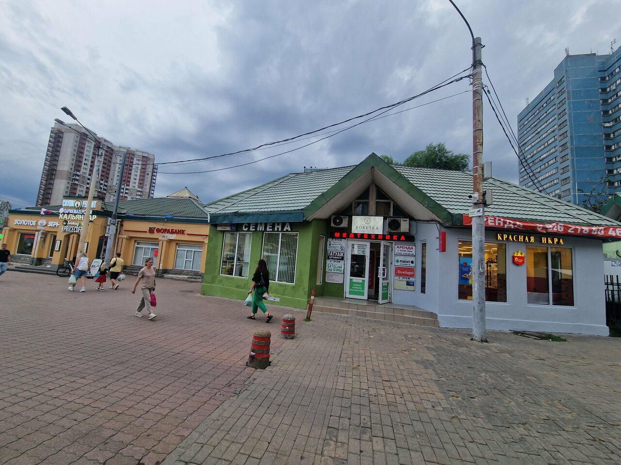 Фото салона