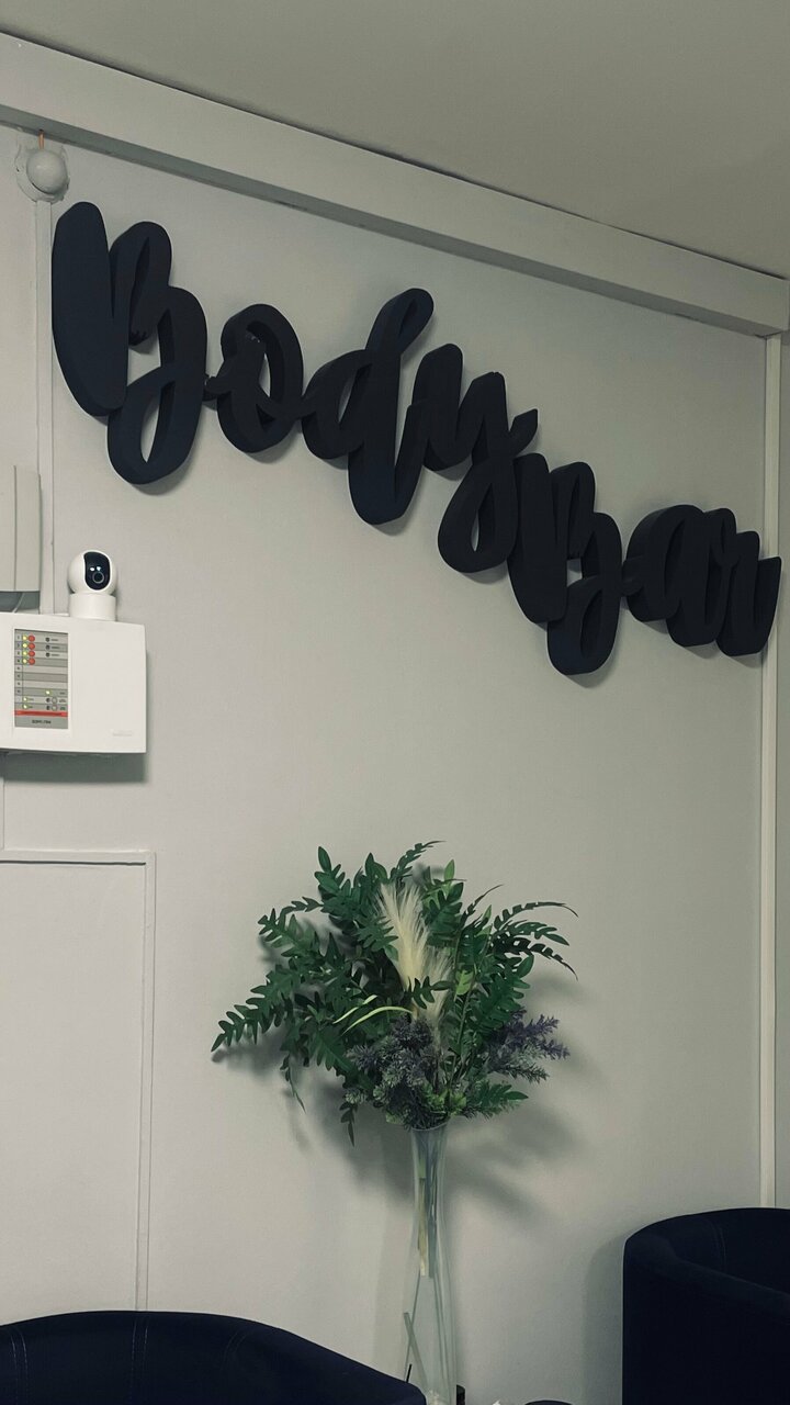 BodyBar