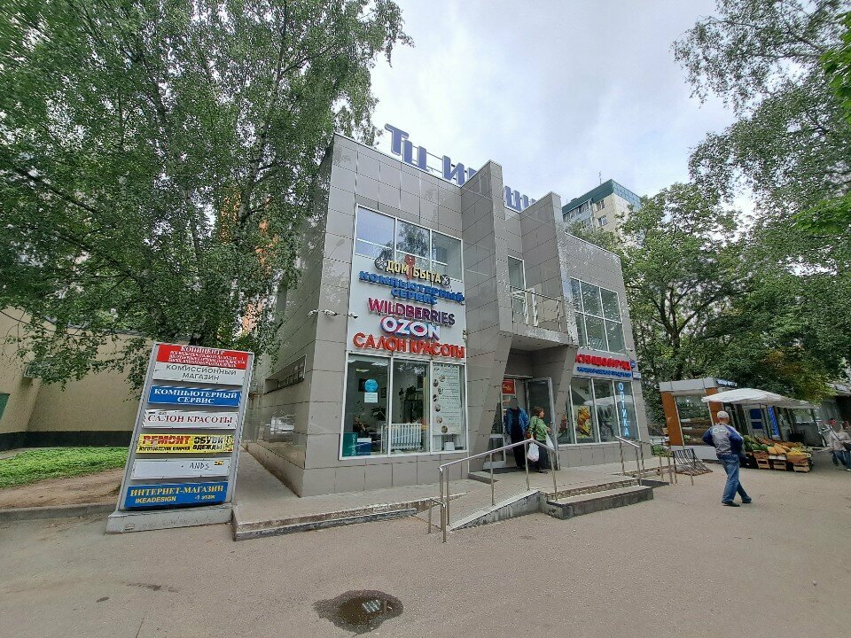 Фото салона