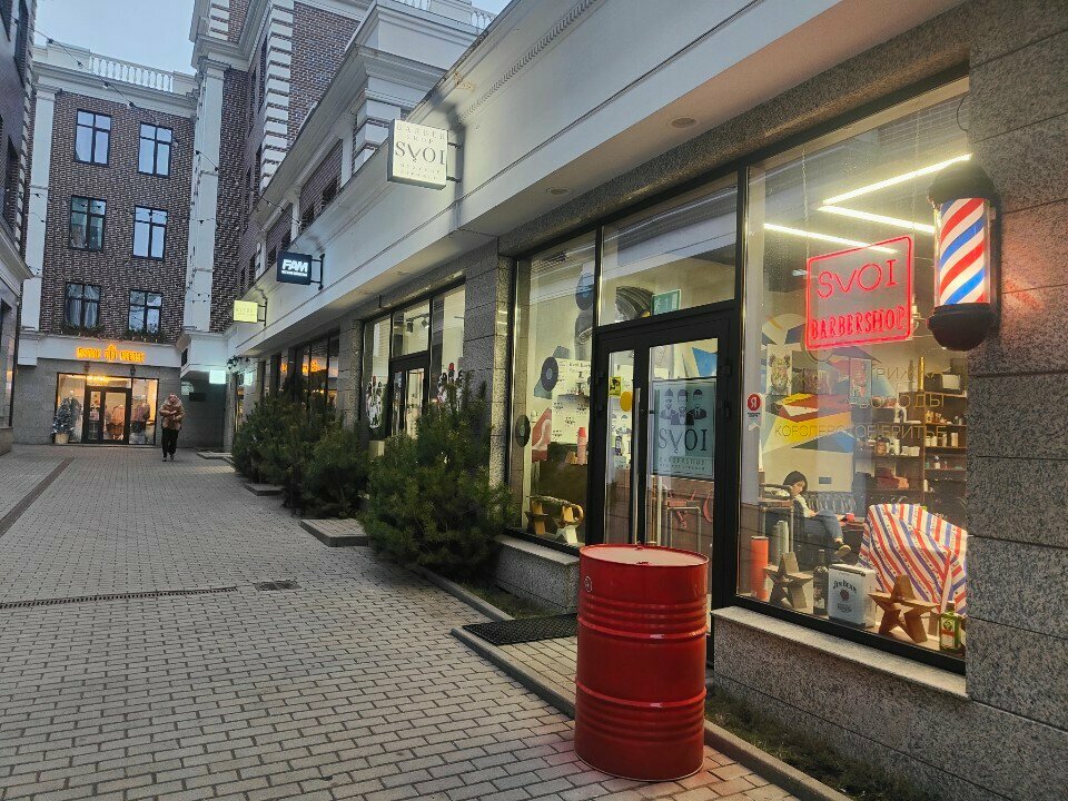 Фото салона