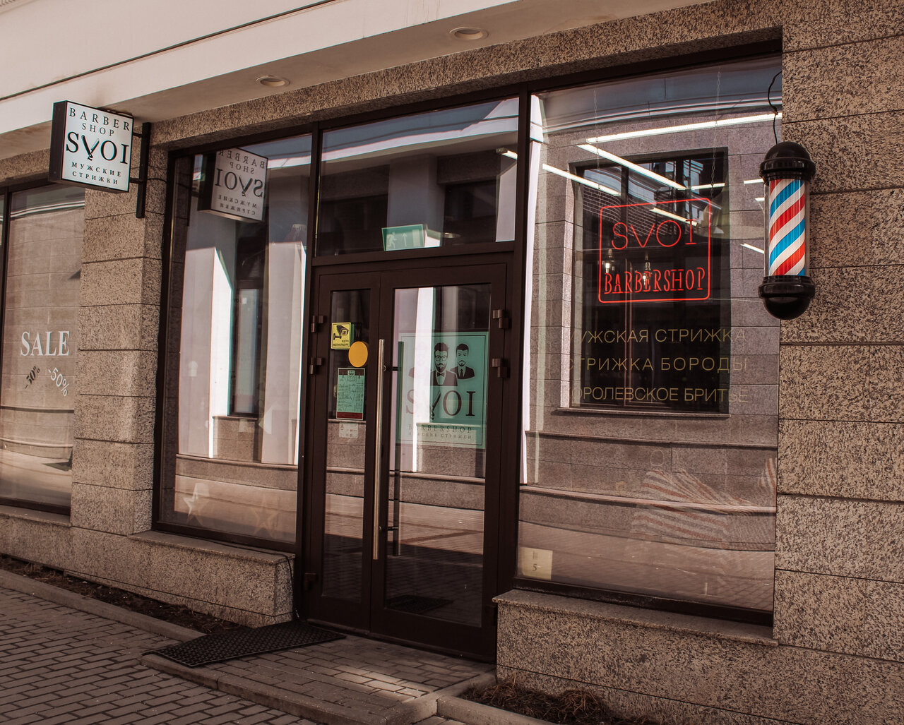 Фото салона