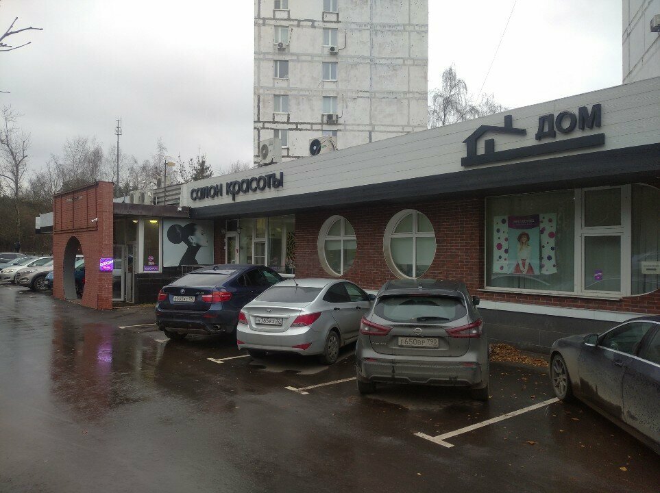 Фото салона