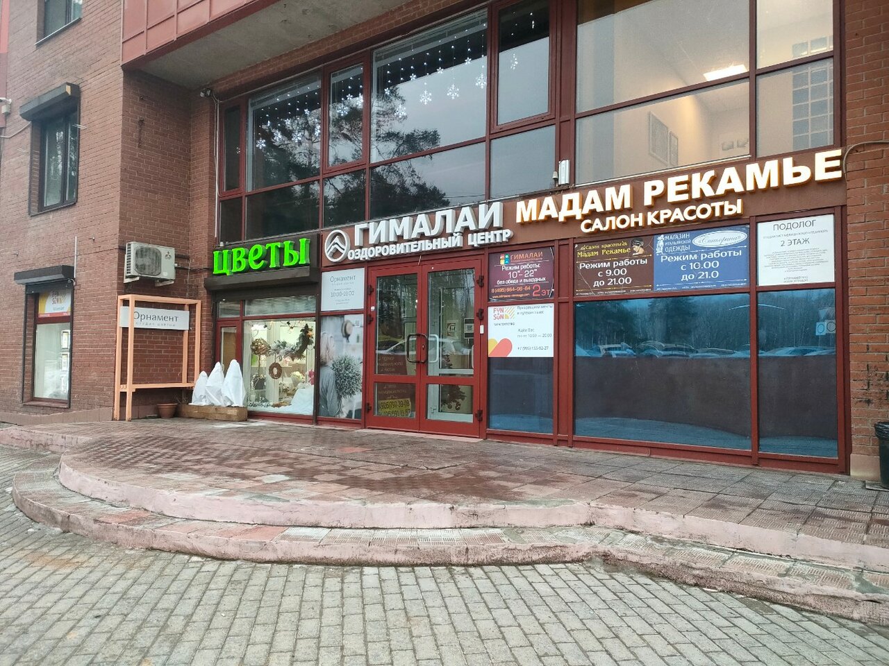 Фото салона
