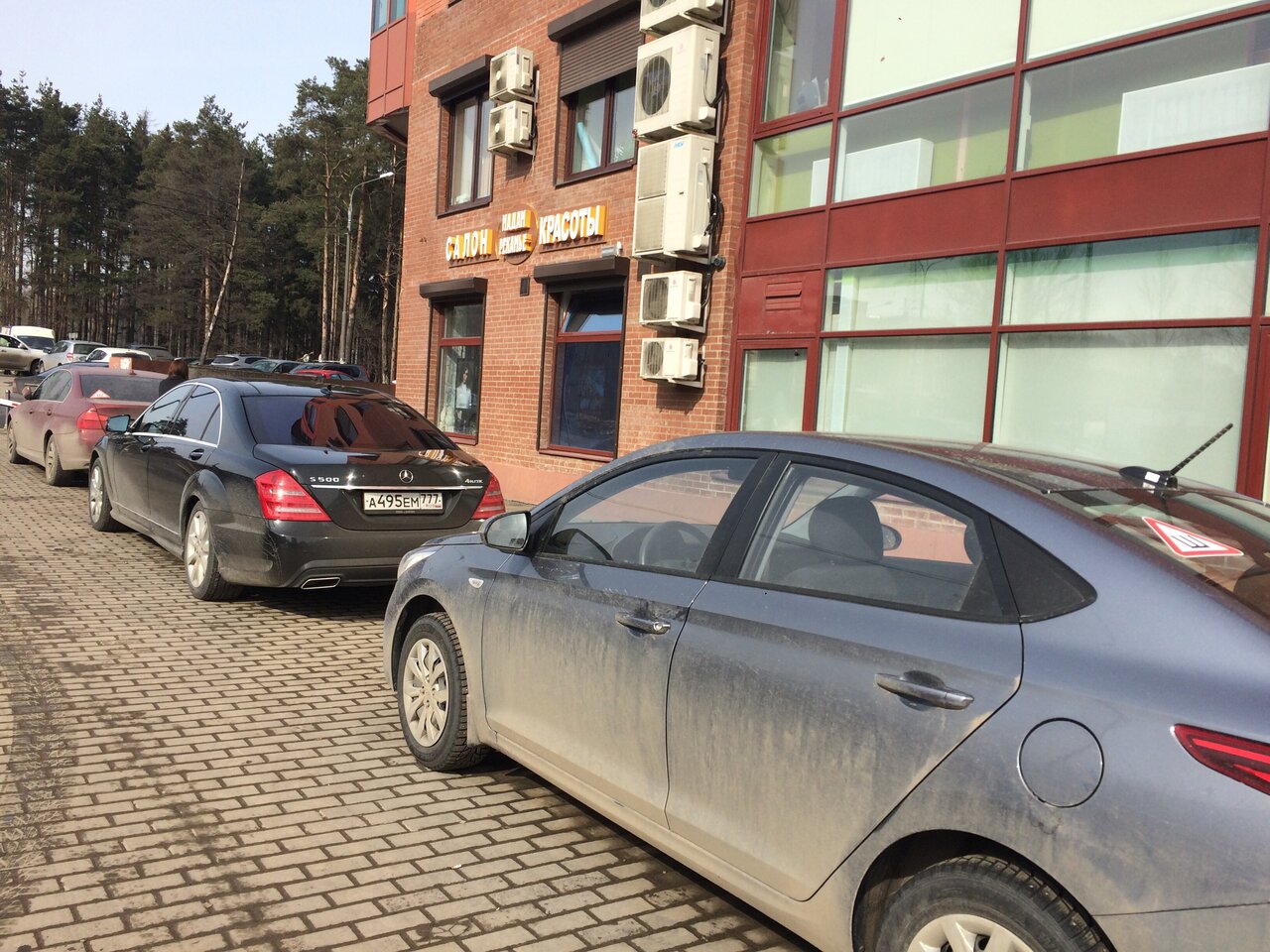 Фото салона