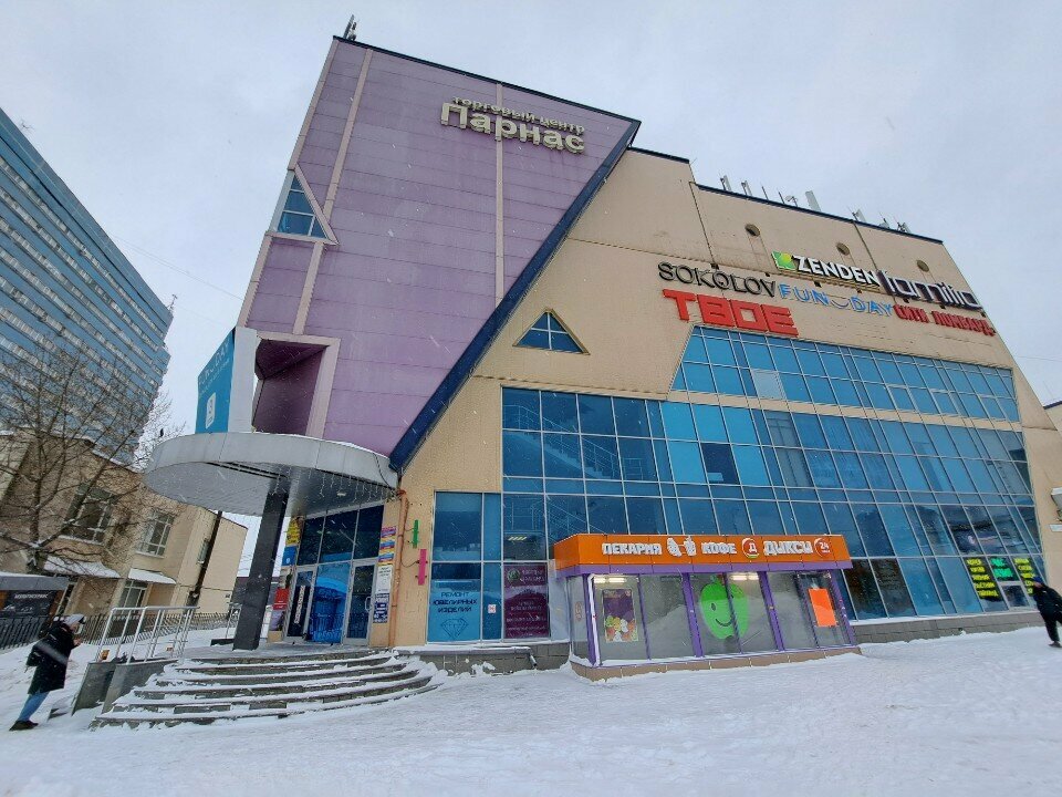 Фото салона