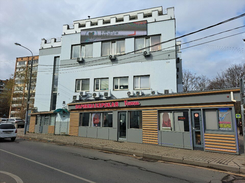 Фото салона