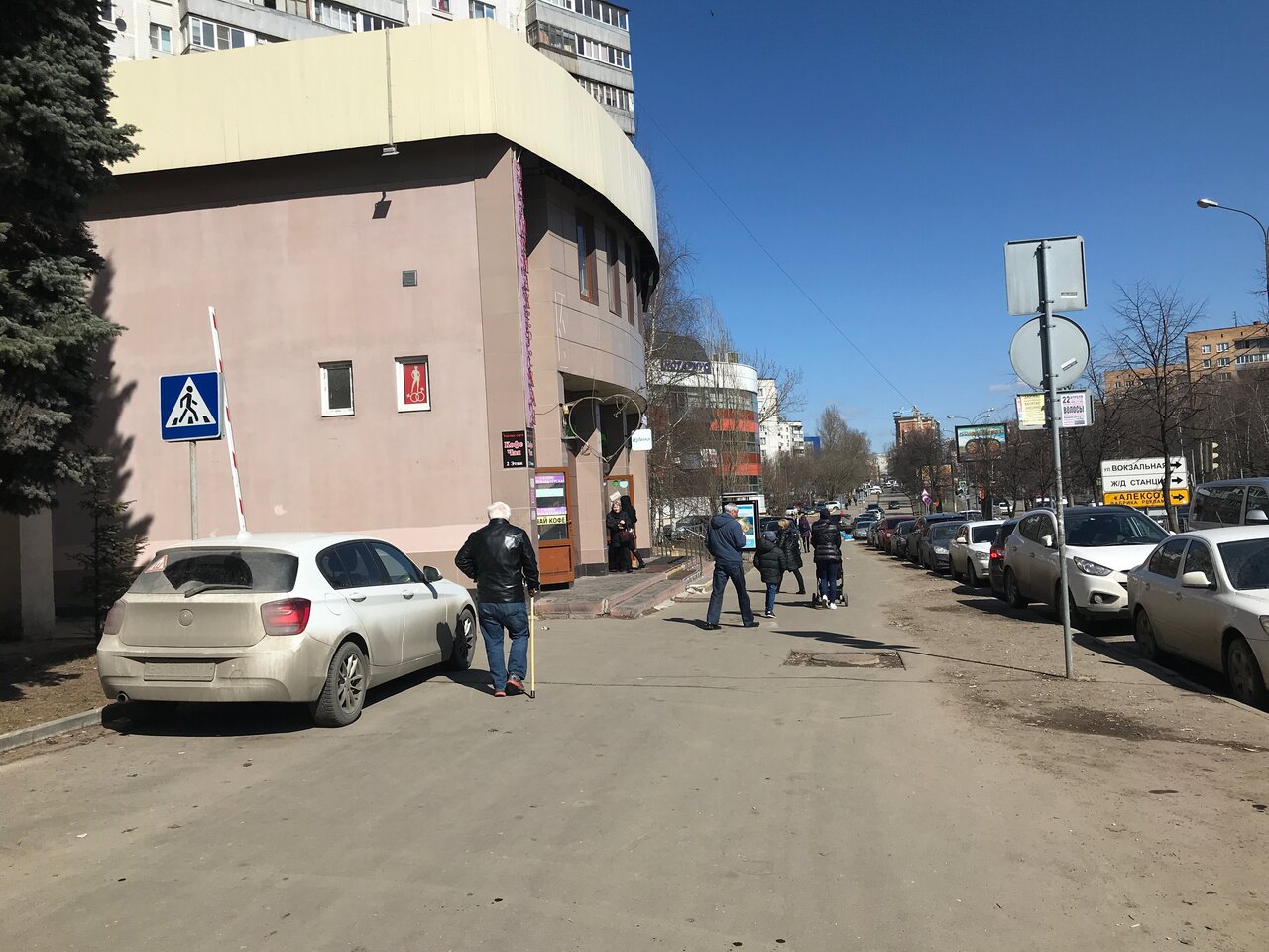 Фото салона