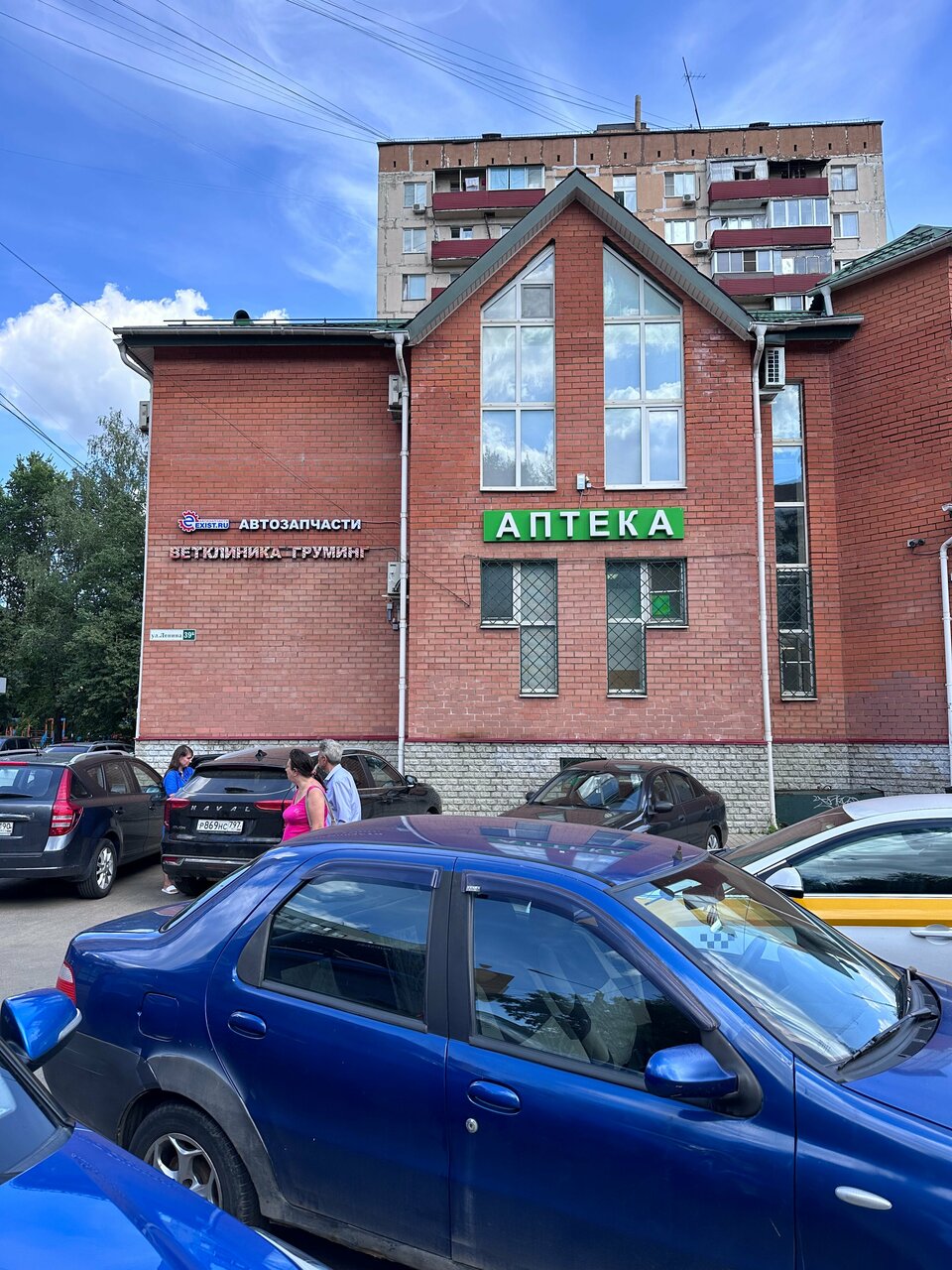 Фото салона